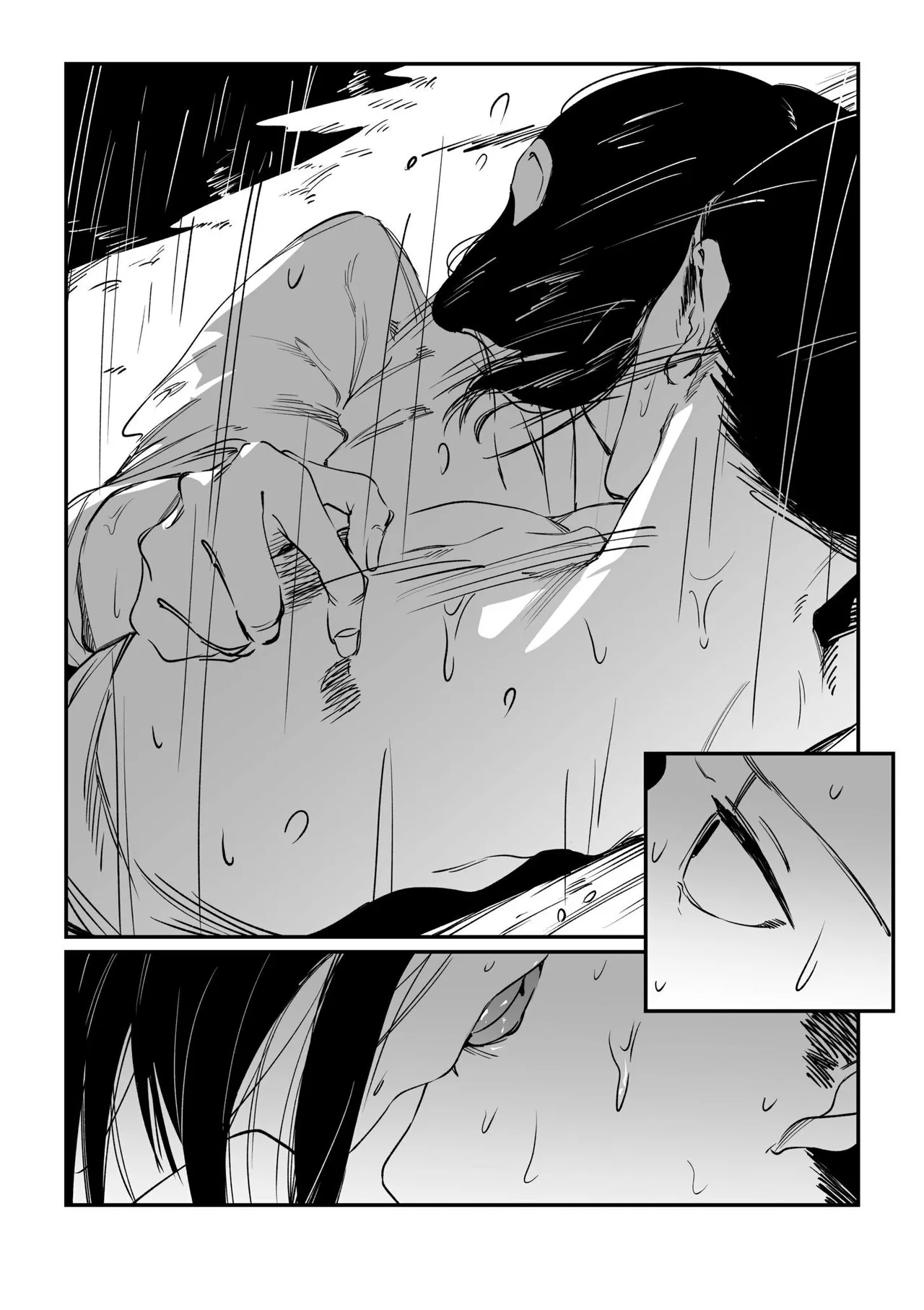 Mura no Narawashi - Page 130