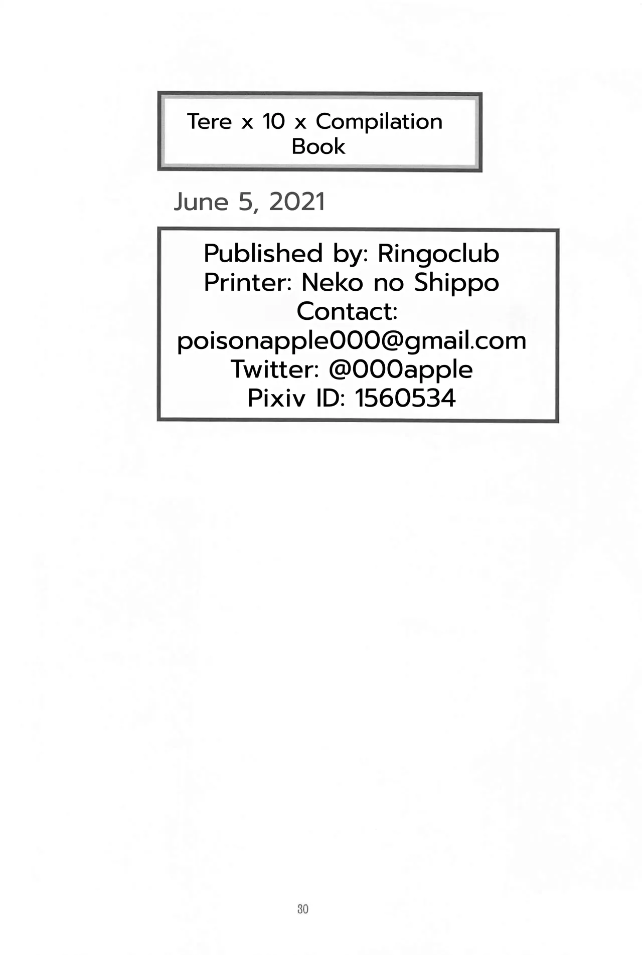 Dere x Ero x Matome Hon | Tere x 10 x Compilation Book - Page 31