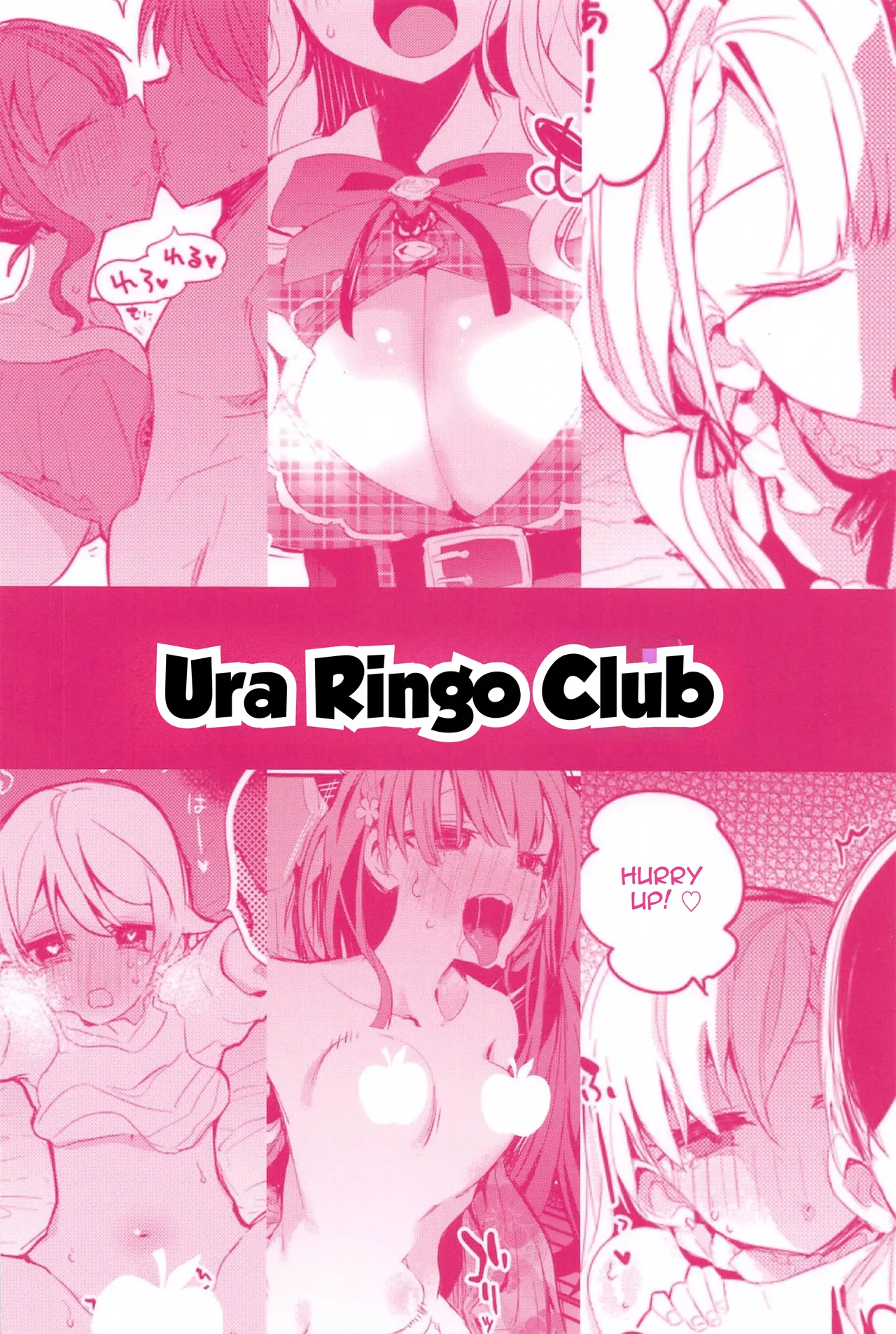 Dere x Ero x Matome Hon | Tere x 10 x Compilation Book - Page 32