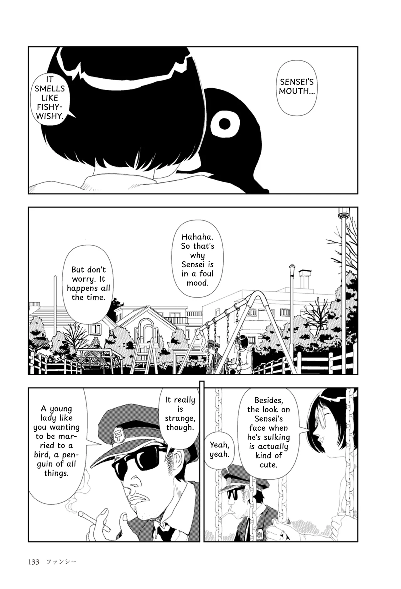 FANCY page 16 full