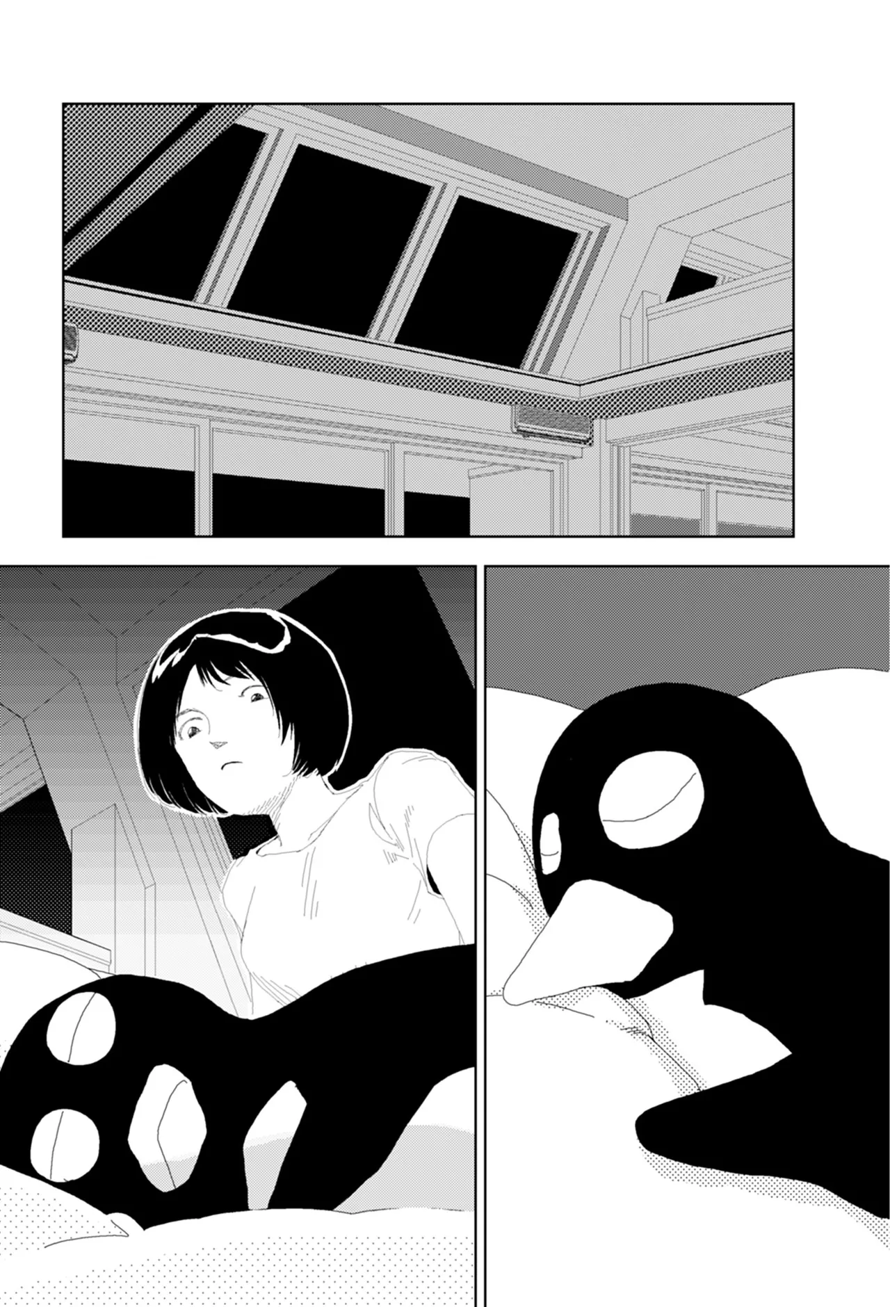 FANCY page 20 full