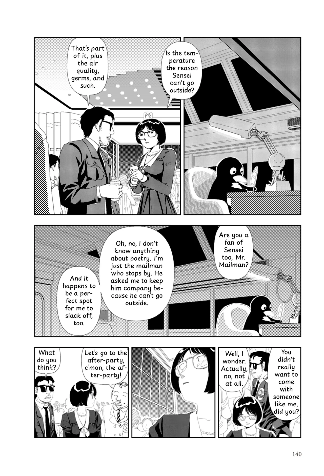 FANCY page 23 full
