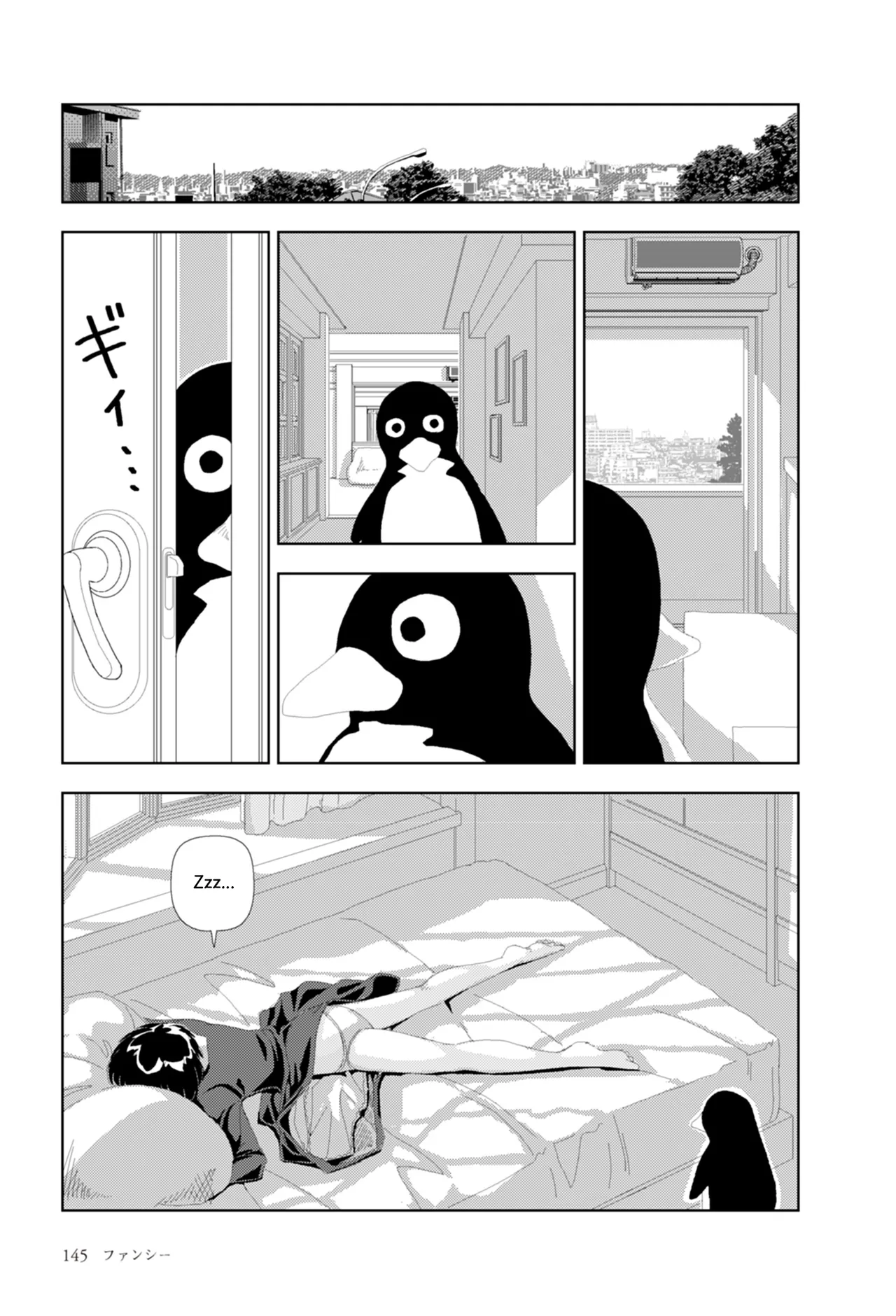 FANCY page 28 full