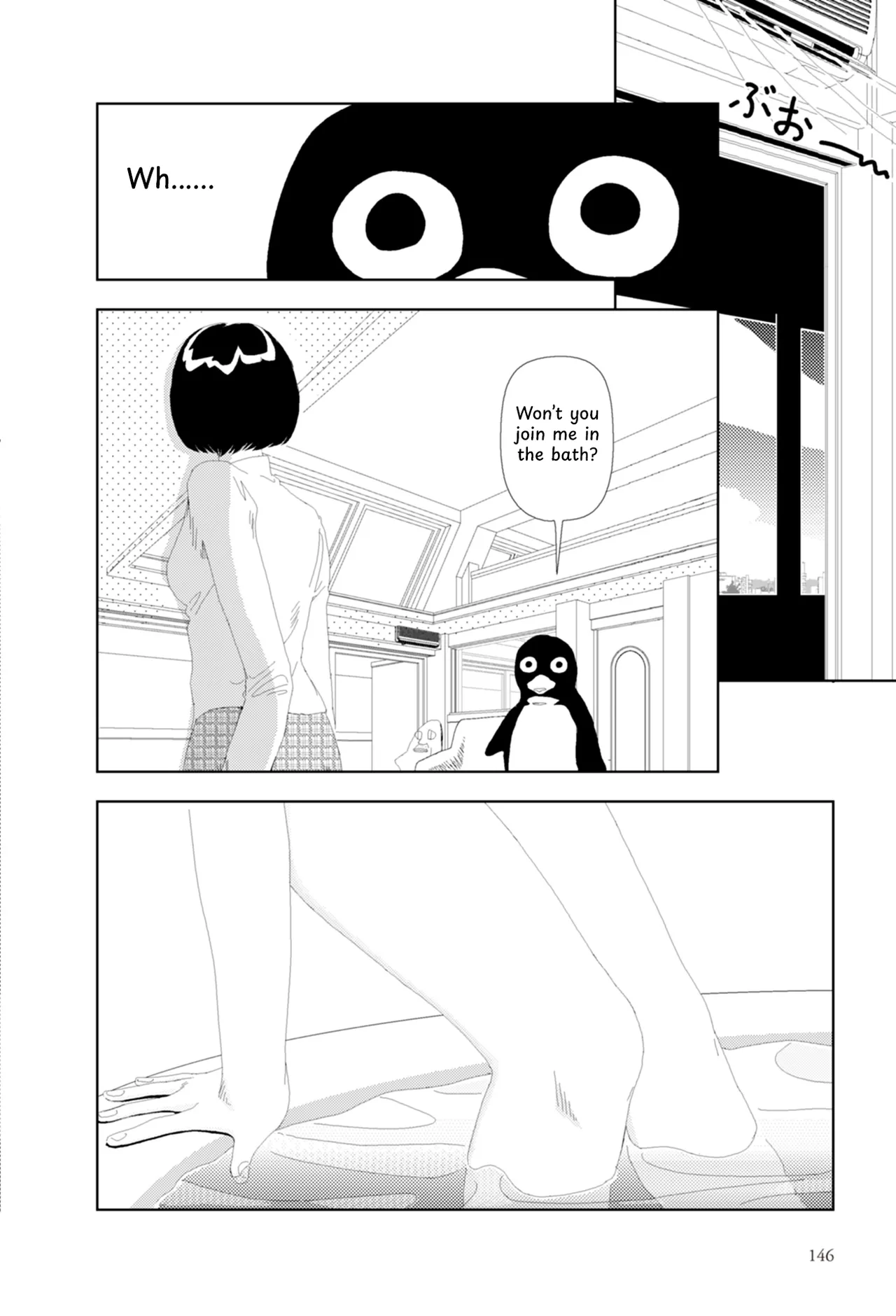 FANCY page 29 full