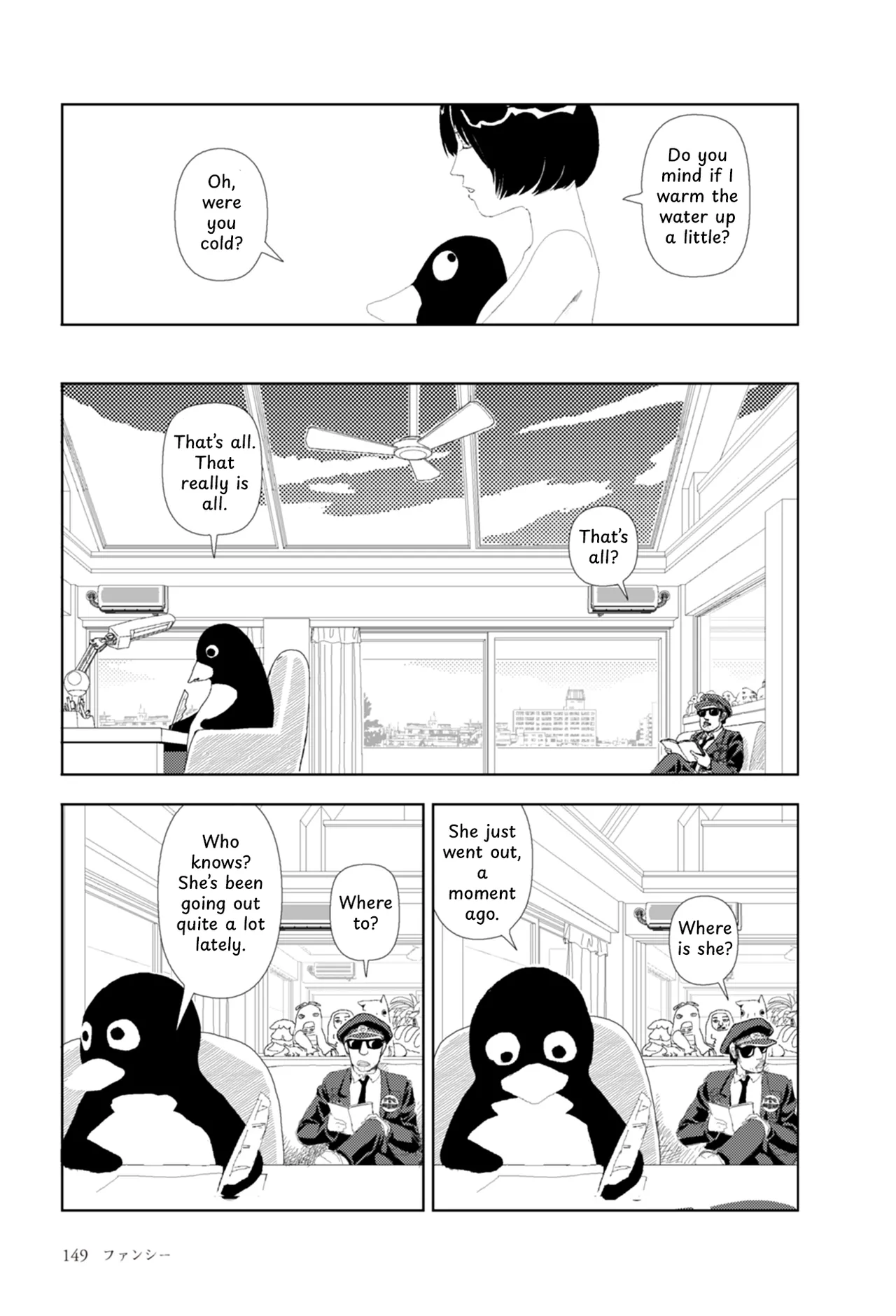 FANCY page 32 full
