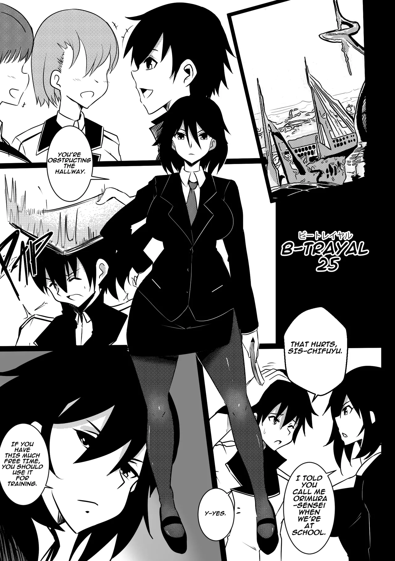 Page 3 of B-Trayal 25 Chifuyu(infinite stratos) Uncensored