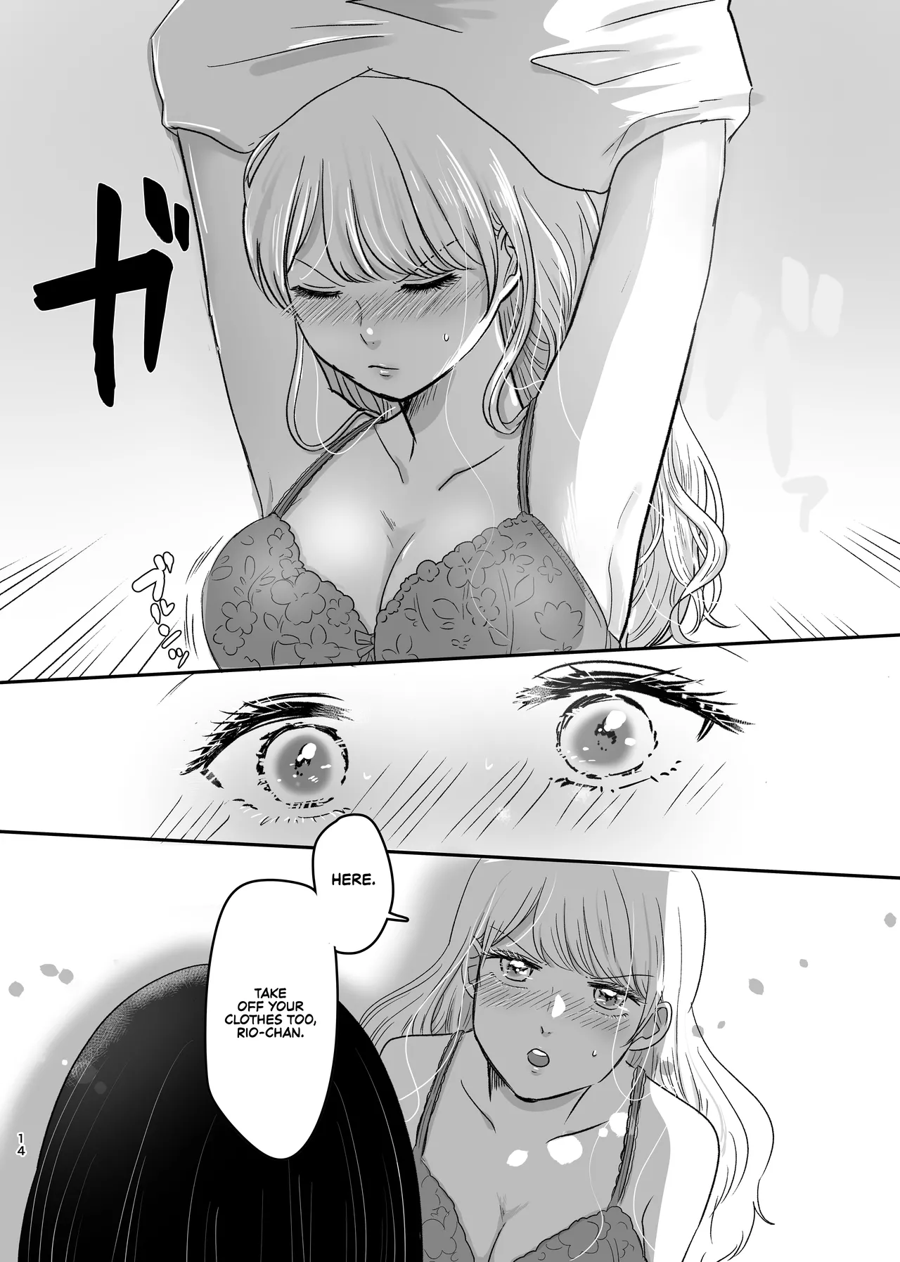 Hajimete Yuri Ecchi | First Time Yuri Sex - Page 13
