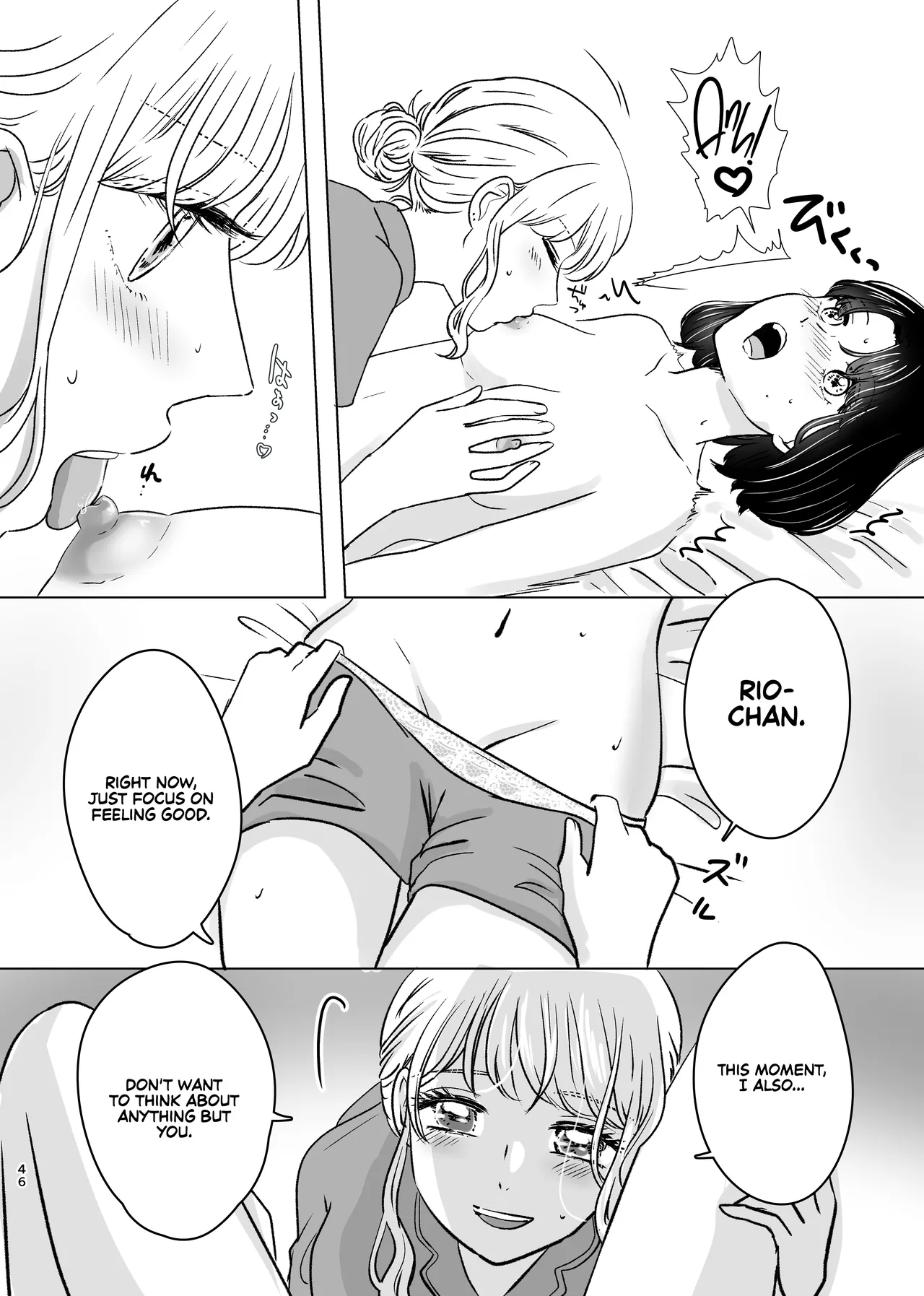 Hajimete Yuri Ecchi | First Time Yuri Sex - Page 45