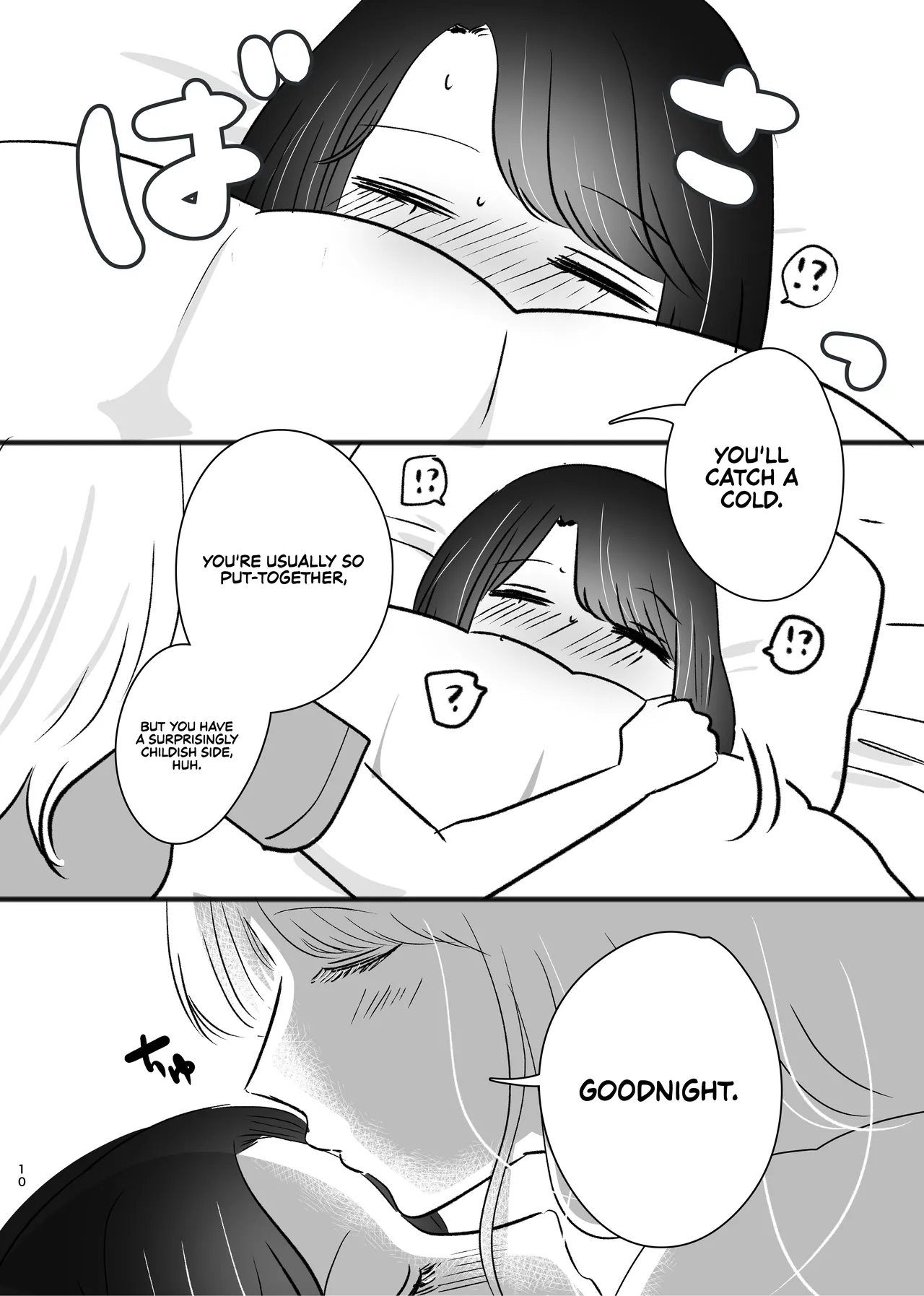 Hajimete Yuri Ecchi | First Time Yuri Sex - Page 9
