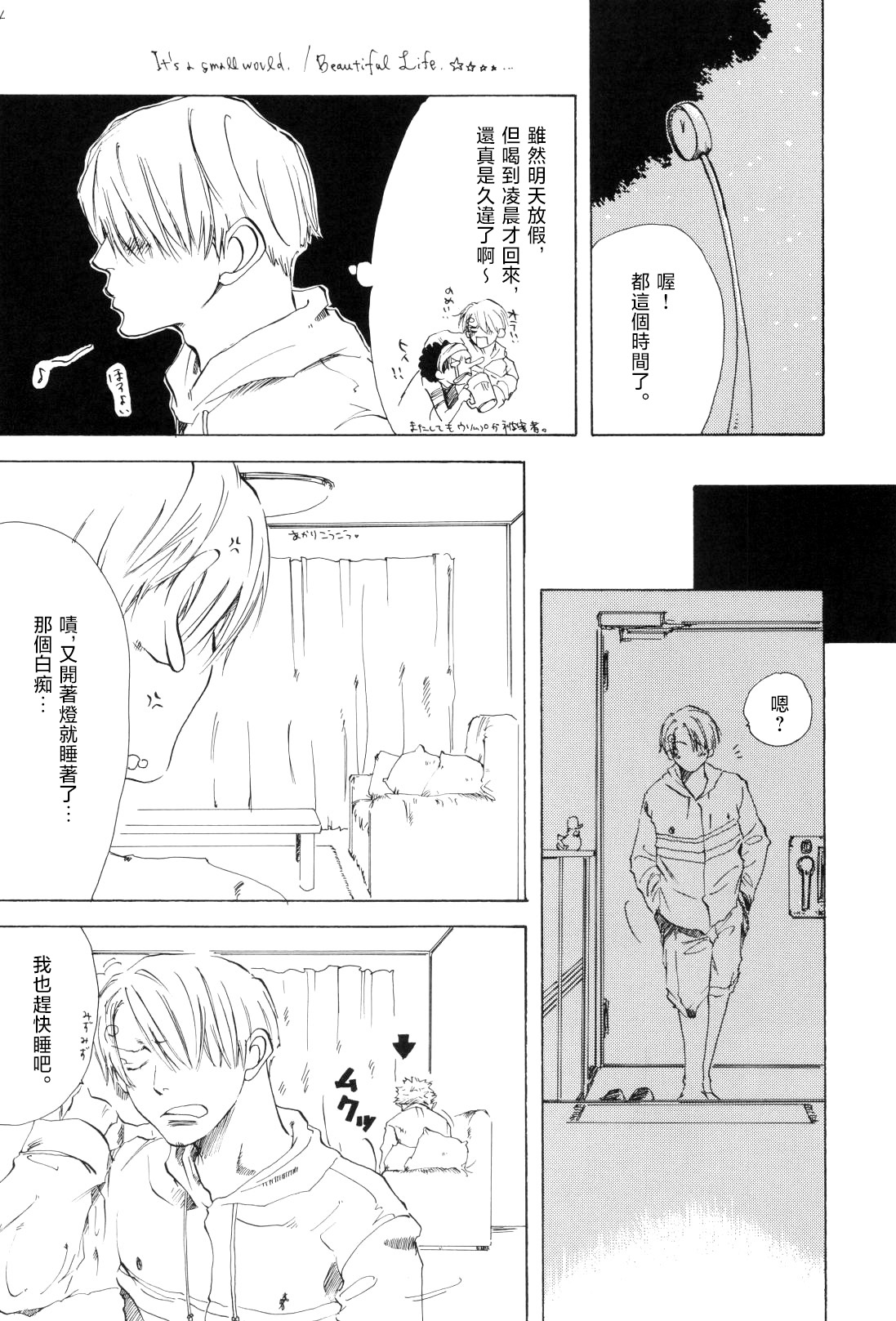 Preview page 1