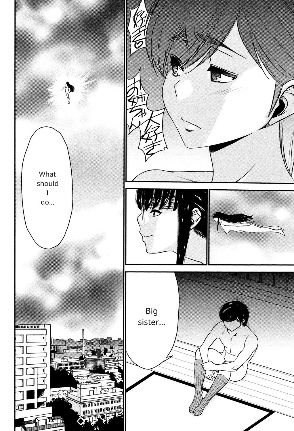 Ane Tsuki [Digital] [English] ch 2.5 continue - Page 21