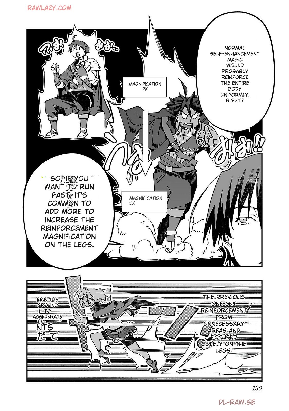 The Cuckolding Wizard’s Adventure VOL 4 - Page 132