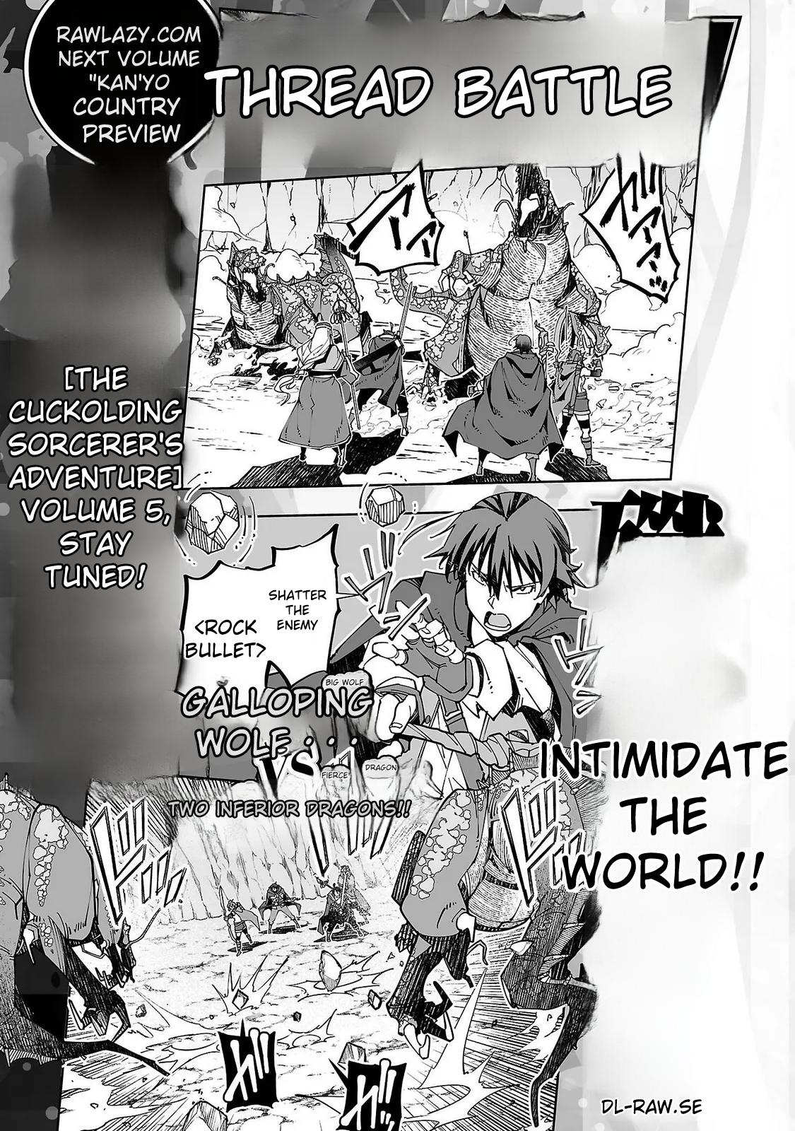 The Cuckolding Wizard’s Adventure VOL 4 - Page 161