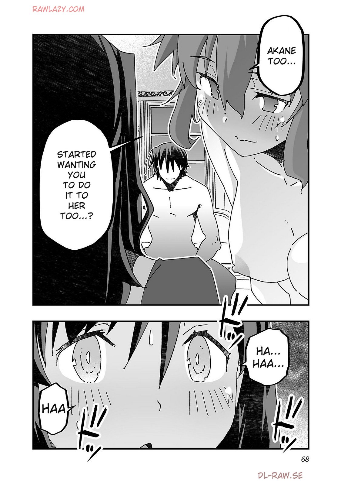 The Cuckolding Wizard’s Adventure VOL 4 - Page 70