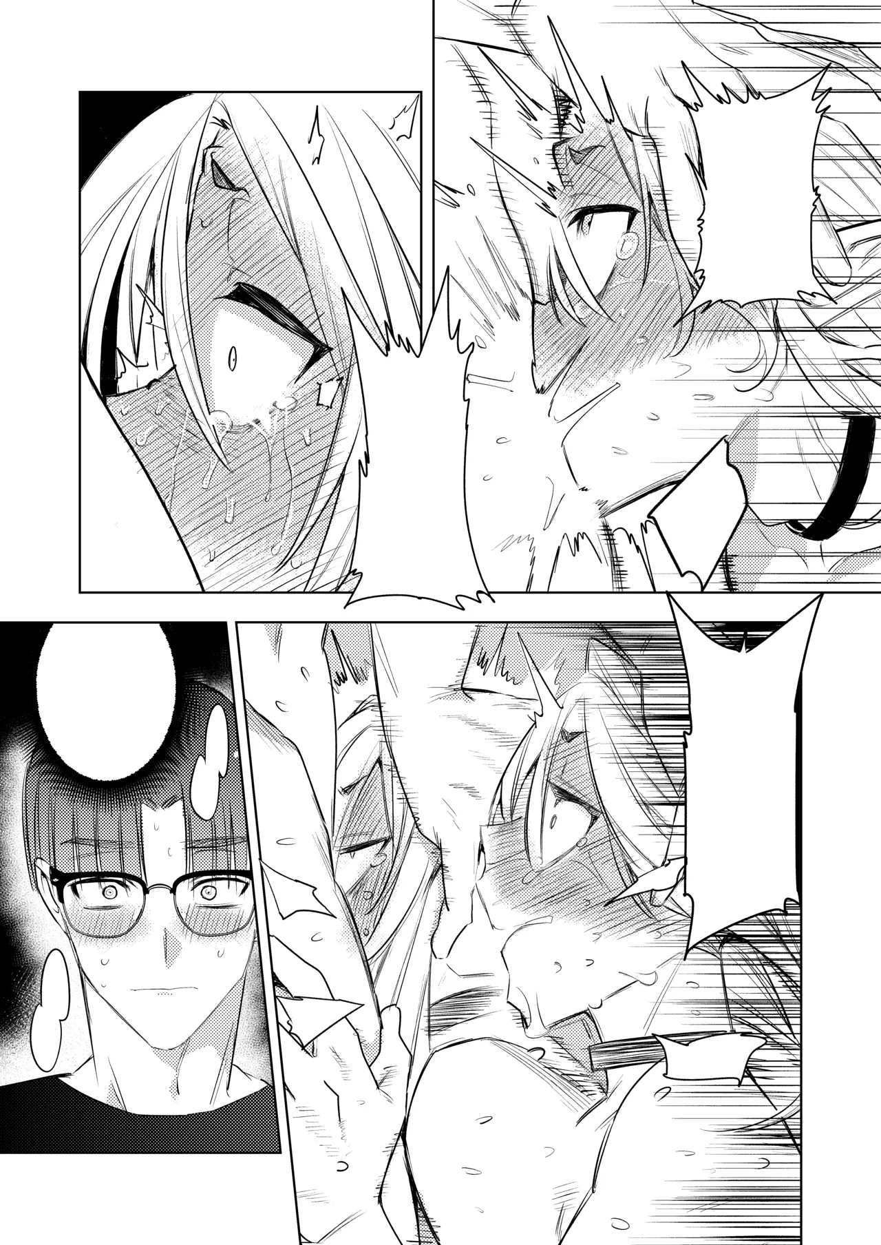 変態集合 バッド・ブッキング・エスケープ - Page 110