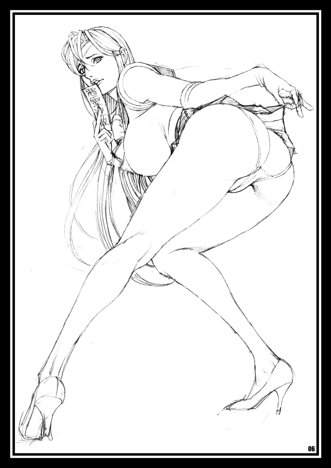Preview page 6