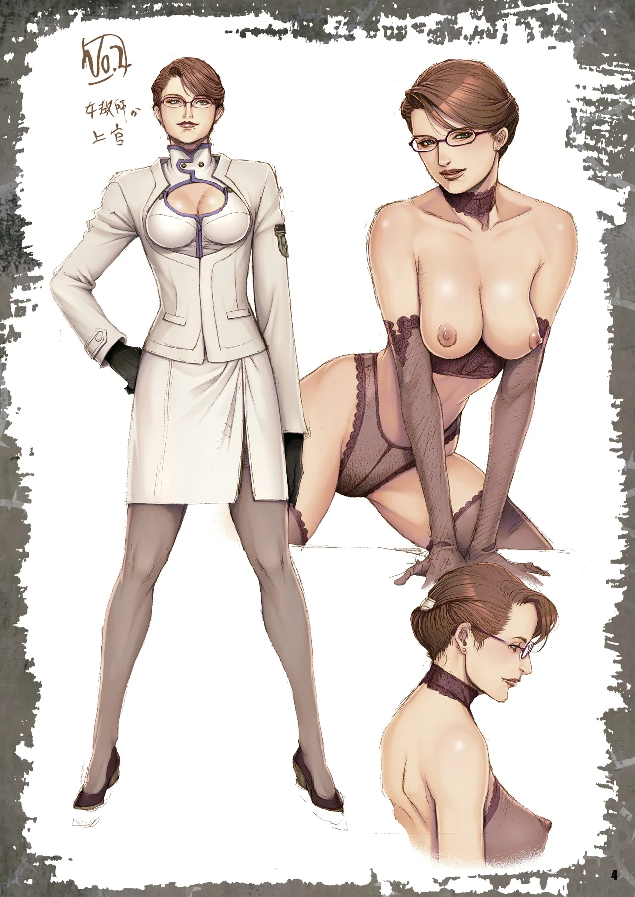 Preview page 4