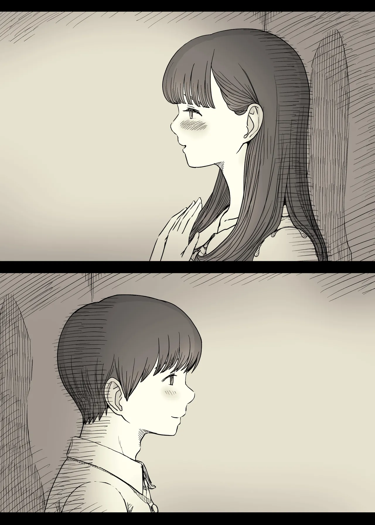 Bungaku Joshi ni Taberareru 6 - Page 11