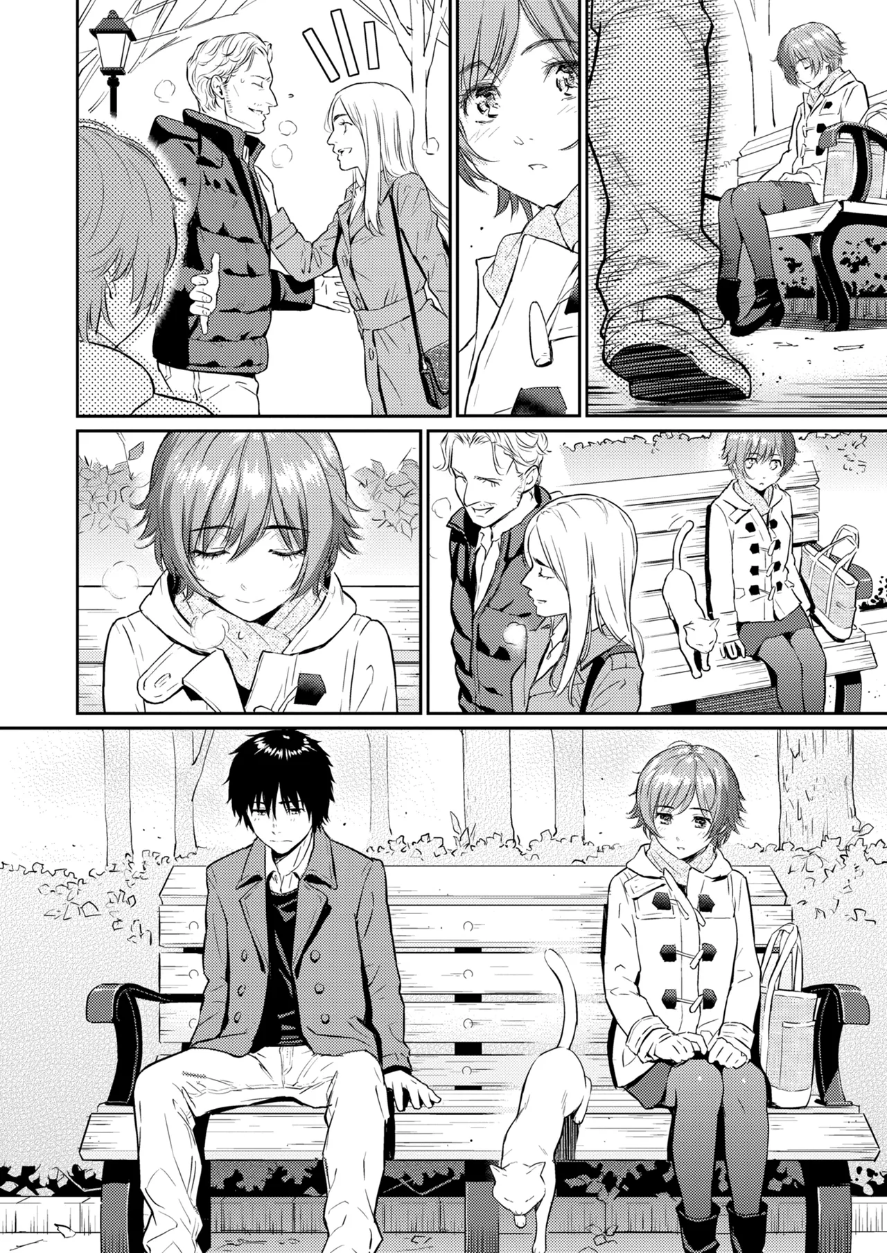 HB x RS: Hajirai Break x Renai Sample Complete Edition - Page 420