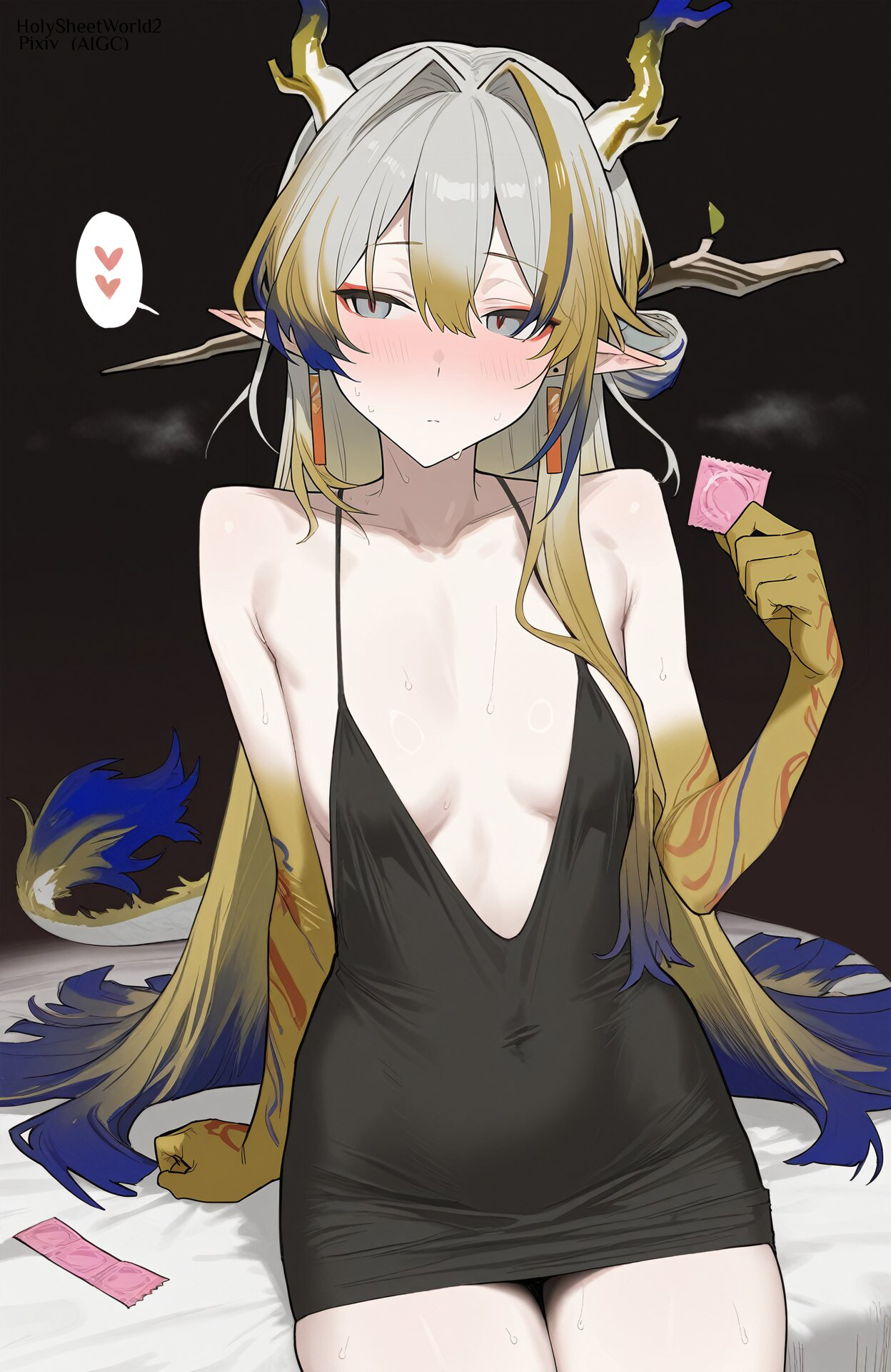 黍姐的请求 - Page 46
