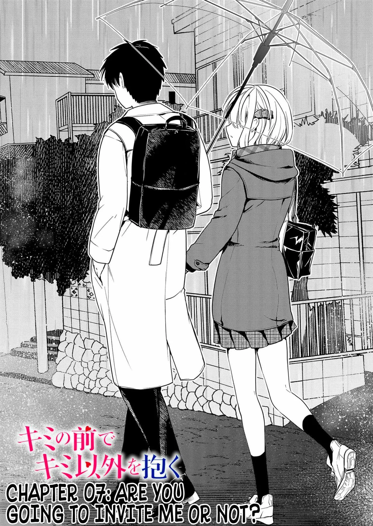 Page 2 of Kimi no Mae de Kimi Igai o Daku Ch. 7 | Having Sex with Someone Else in Front of You 04
