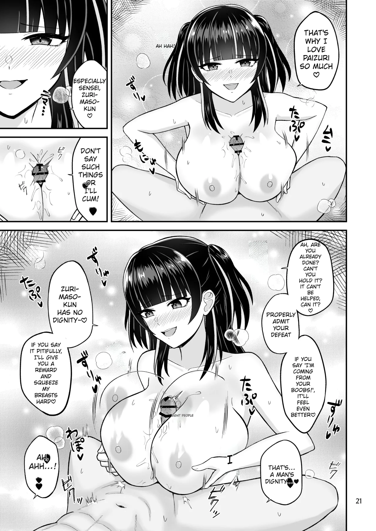 Ero Doujin Mitai na Paizuri Shichao - Page 21