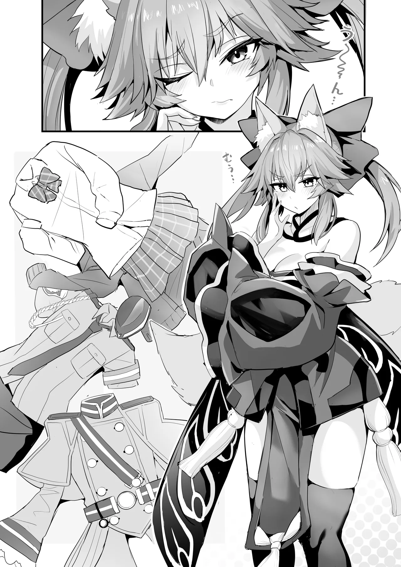Preview page 2