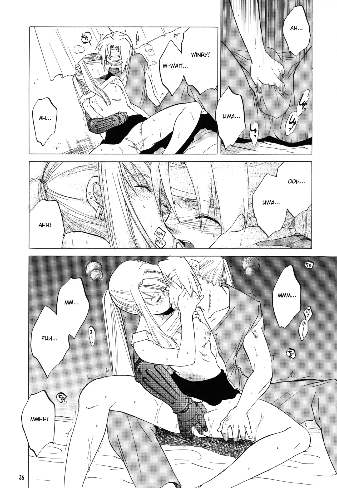 ED x WIN - Page 36