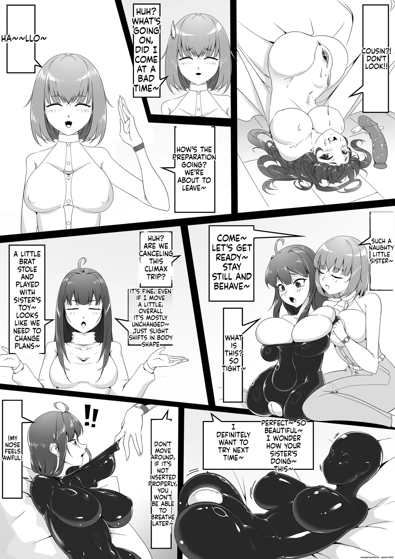 Page 3 of 【The Sword That Can Fly】Special Equipment 2