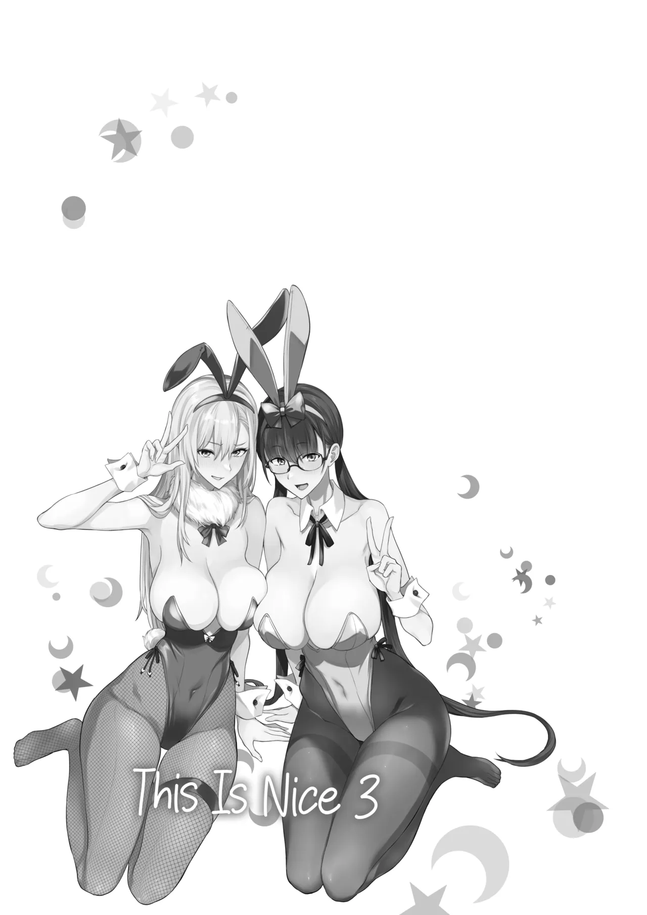 Page 36 of Konna Ii Koto. San | This is Nice 3