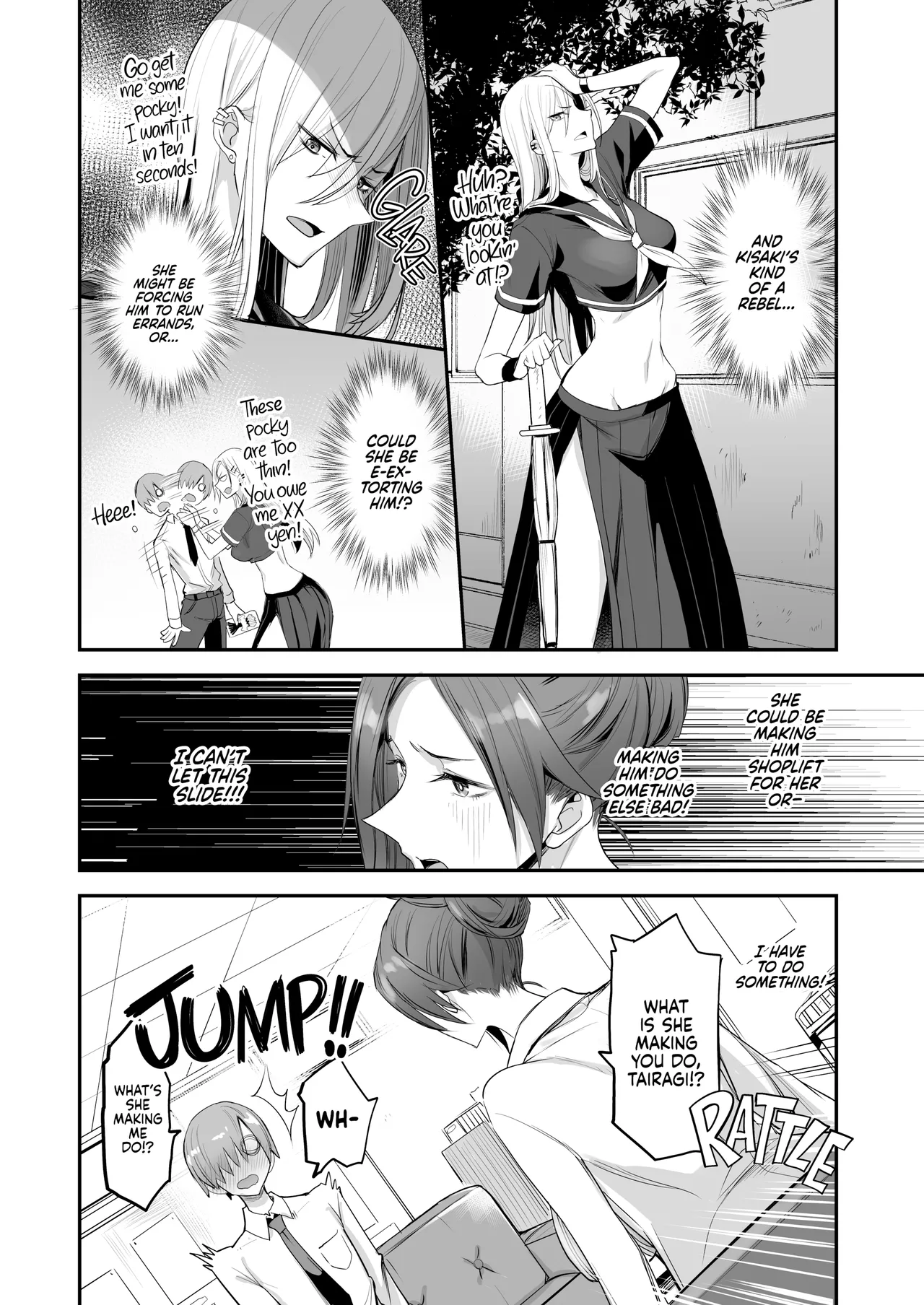 Konna Ii Koto. Yon | This is Nice 4 - Page 7