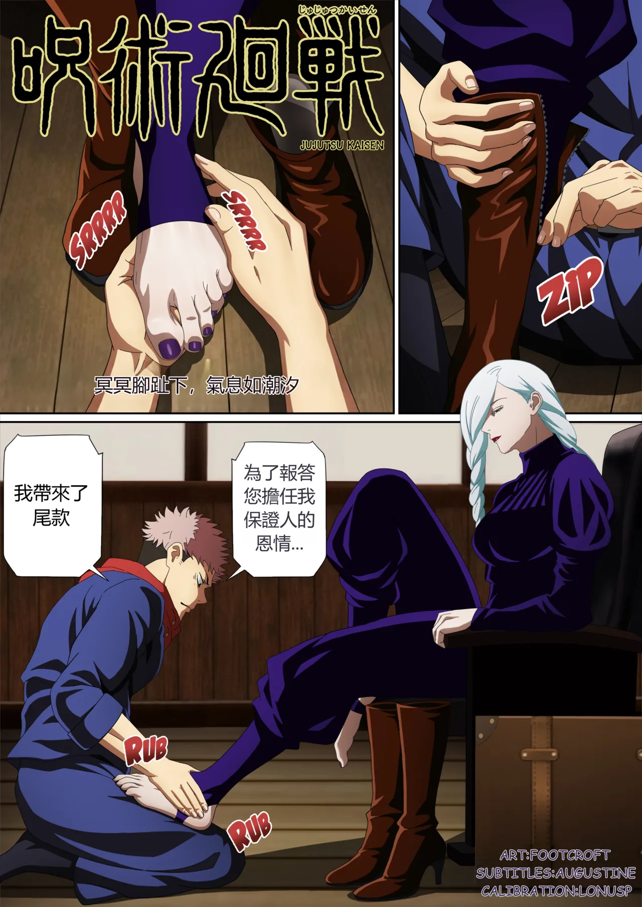 Preview page 1