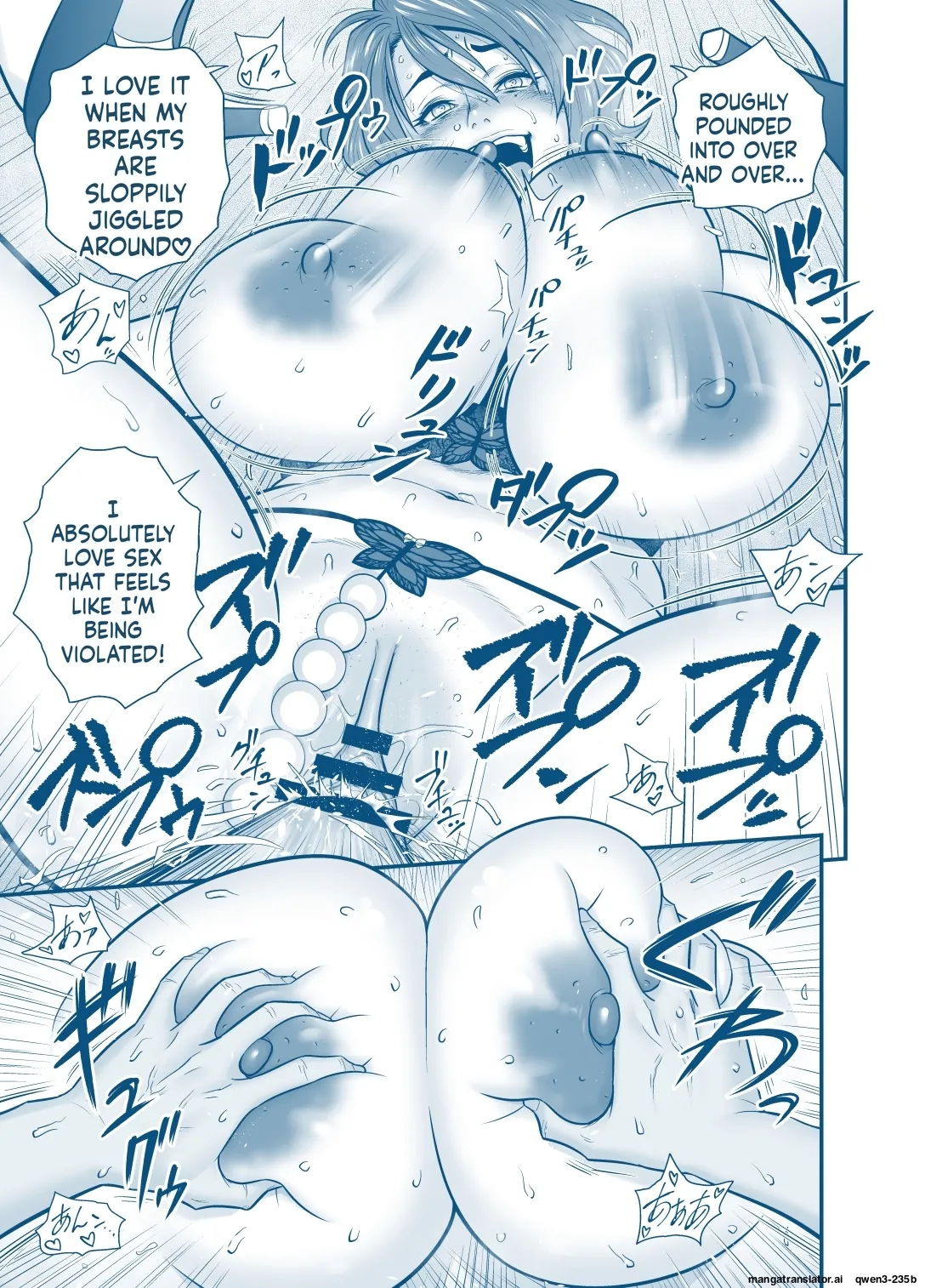 My Mother Fucking Friend 5 P. 1-64 - Page 63