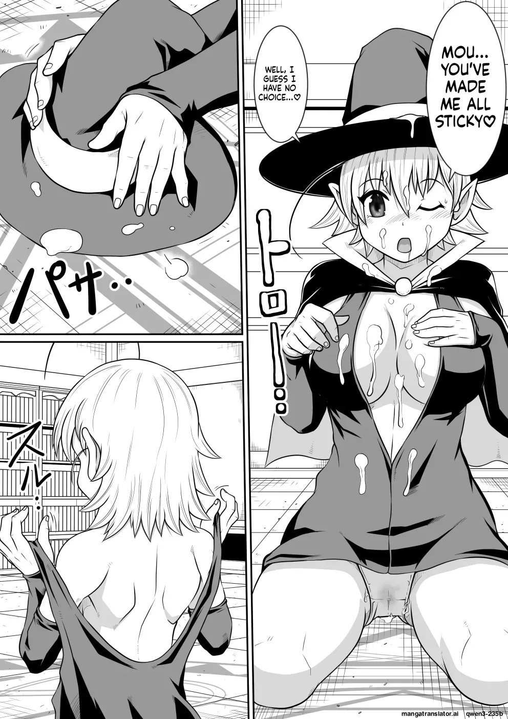 ArtiPeni ~Kurizane no Shoukan~ - Page 15