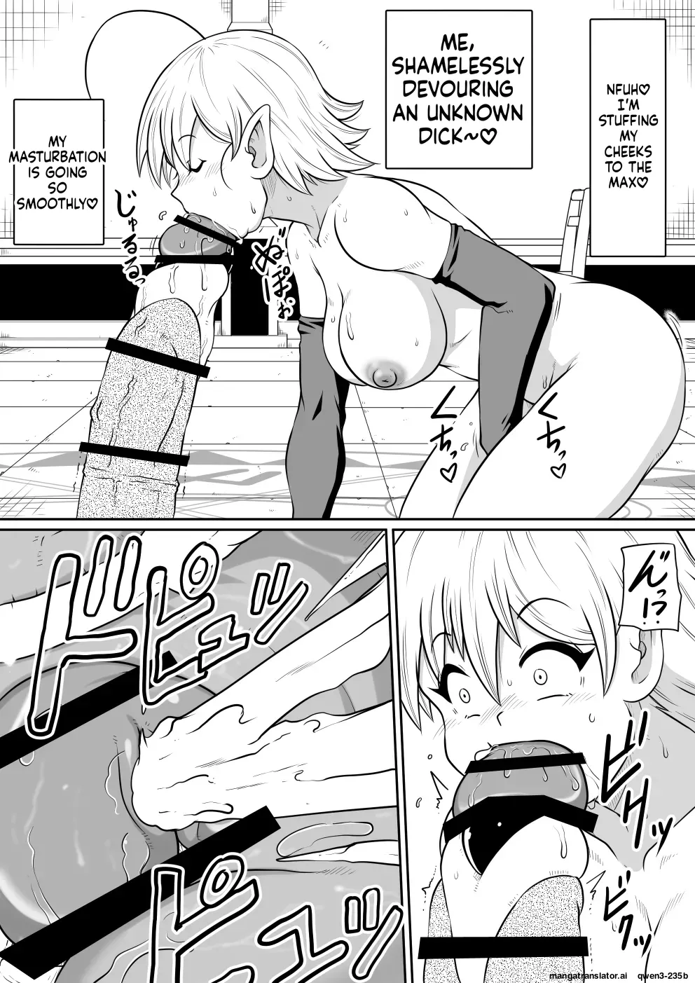 ArtiPeni ~Kurizane no Shoukan~ - Page 20