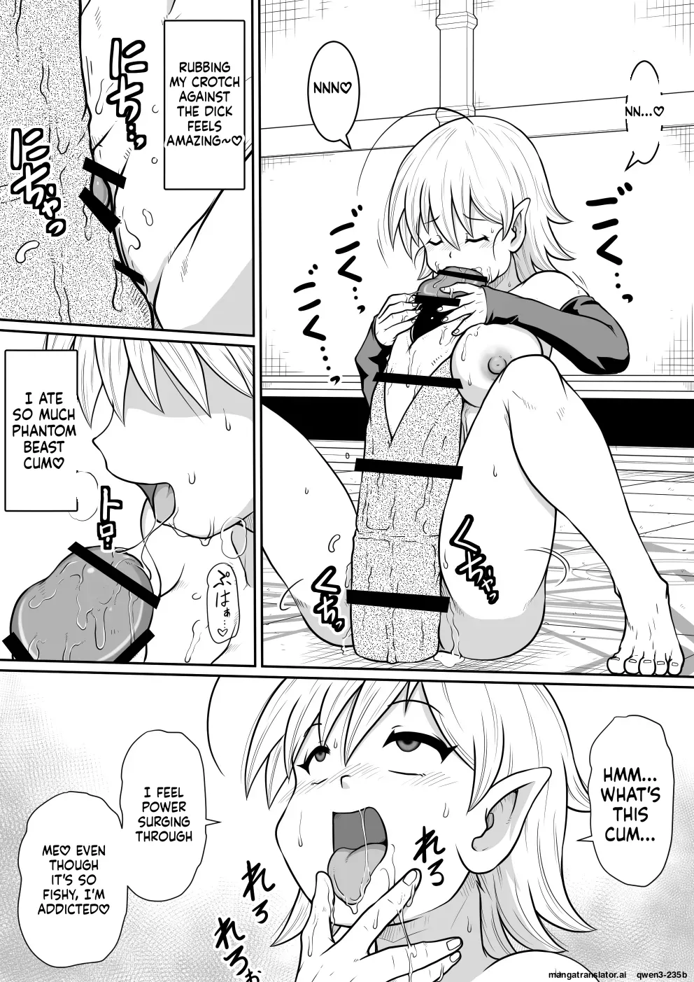 ArtiPeni ~Kurizane no Shoukan~ - Page 21