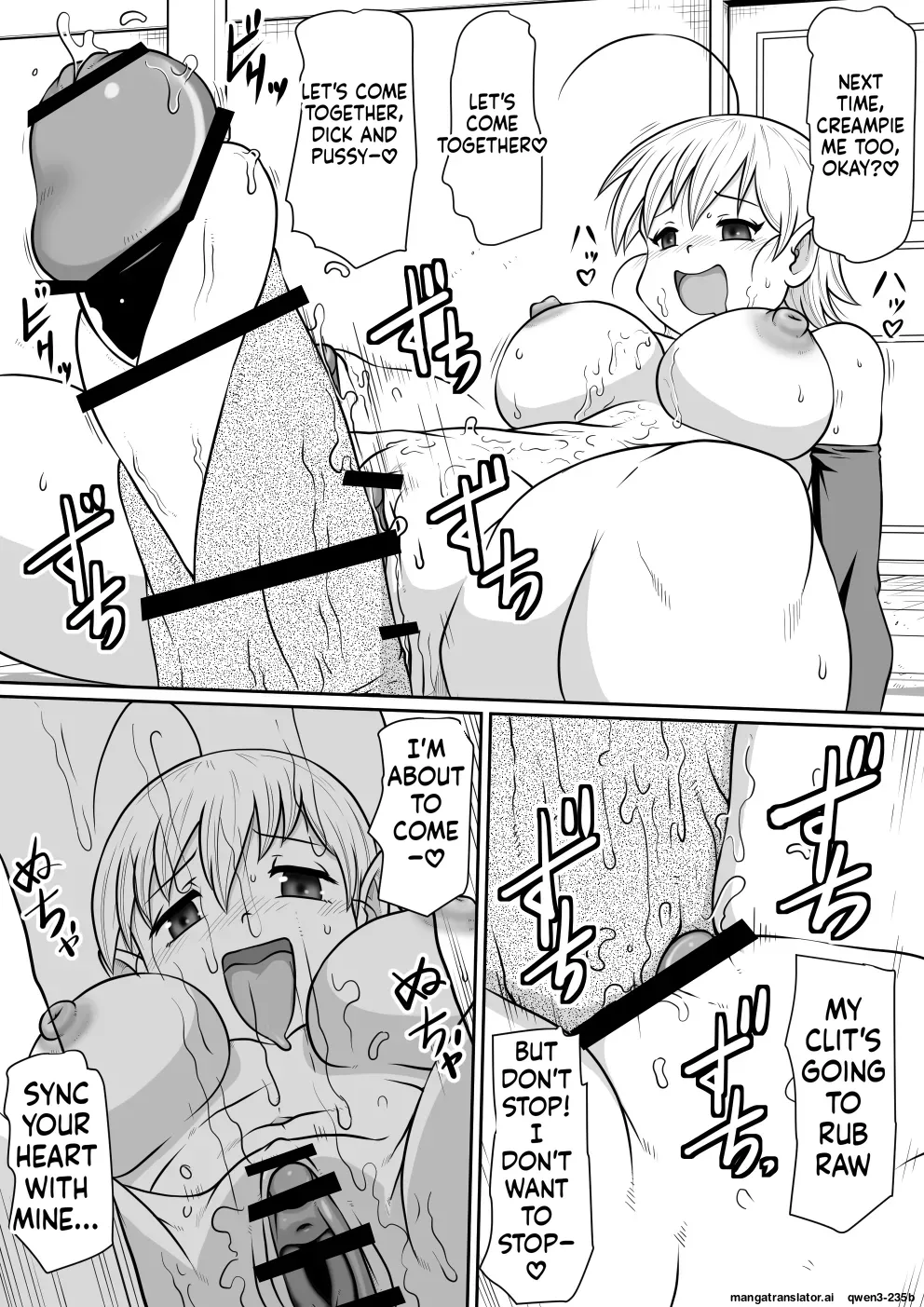 ArtiPeni ~Kurizane no Shoukan~ - Page 24