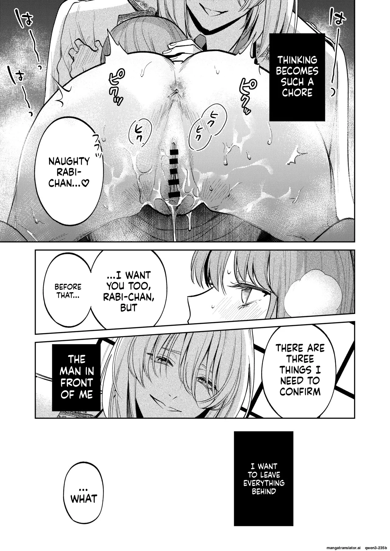 MY SWEET BUNNY CAGE 2 - Page 68