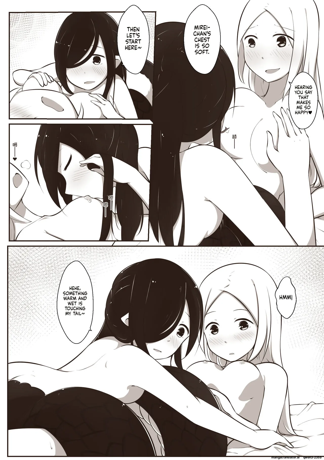 Black and white,you and me 1 - Page 18