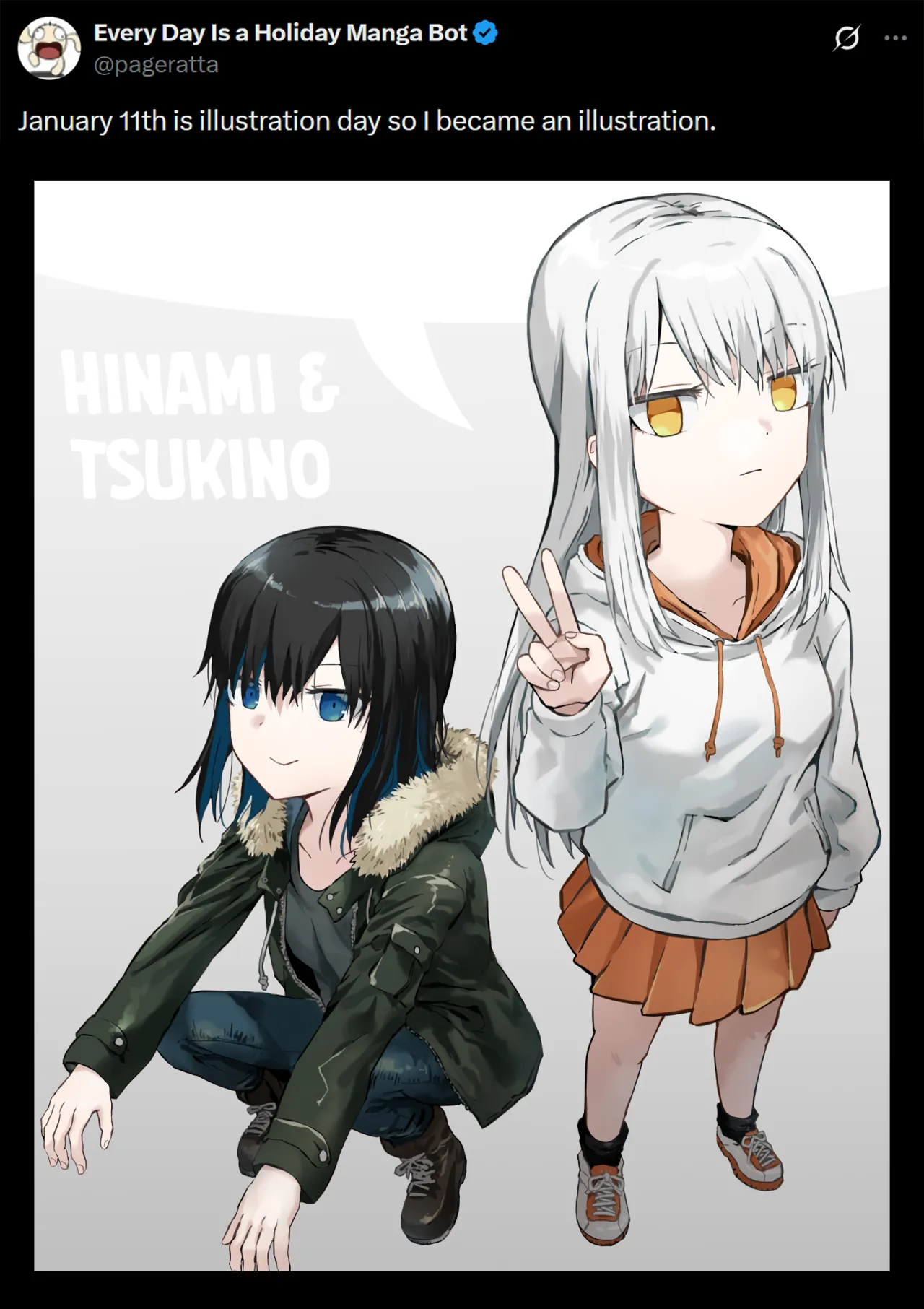 Kinenbi Manga | Every Day is a Holiday - Page 11