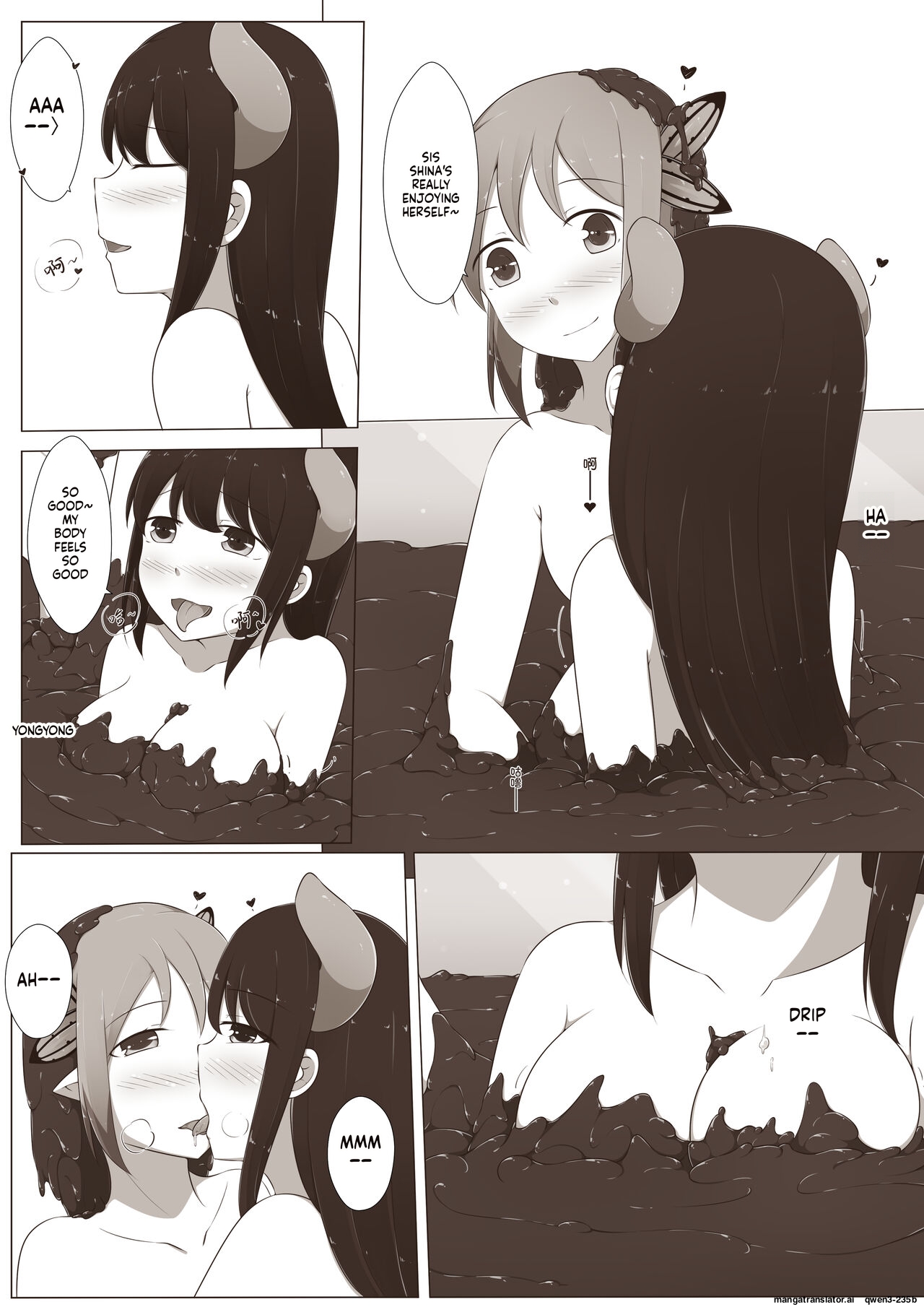 MagicA2 - 百合与巧克力 - Page 28