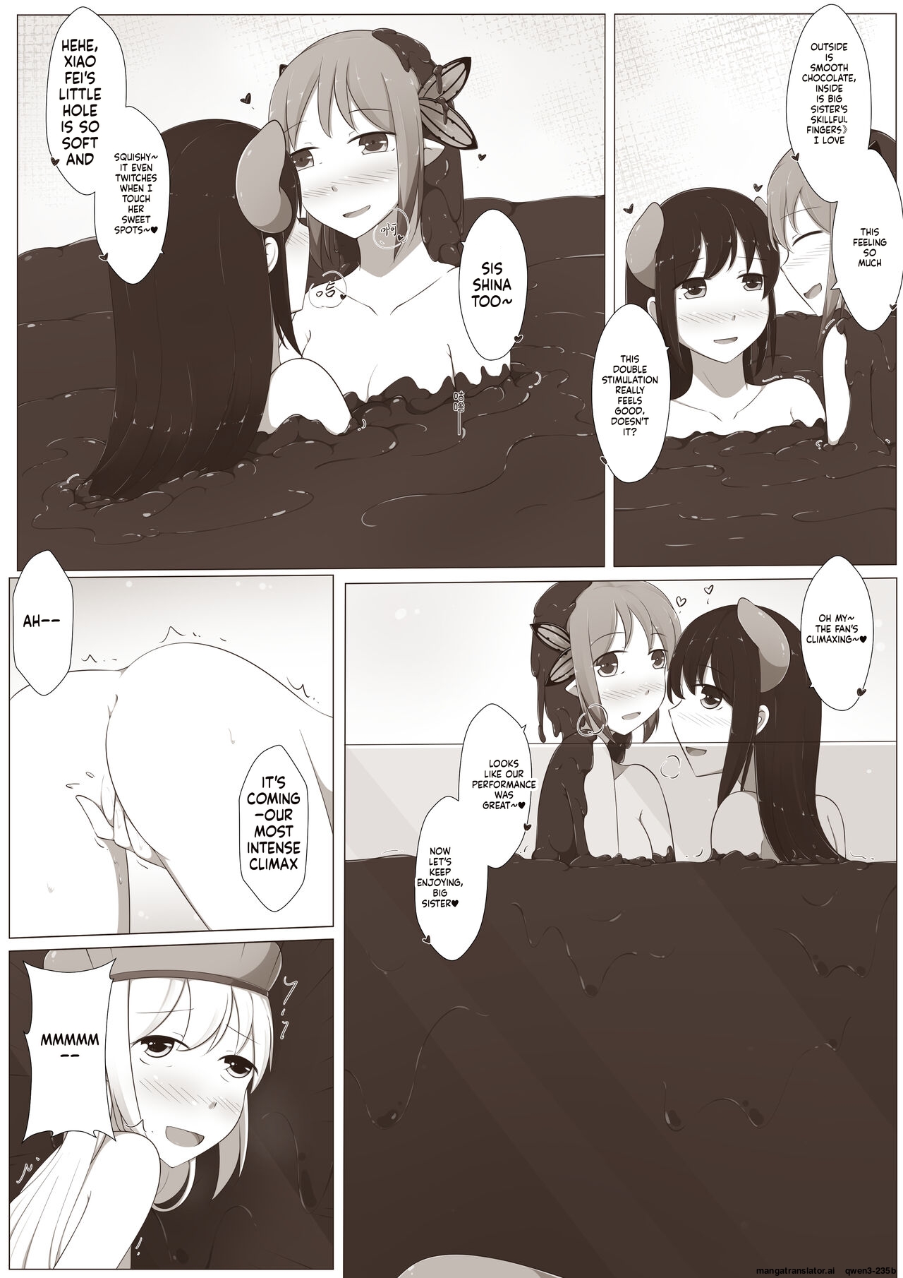 MagicA2 - 百合与巧克力 - Page 32