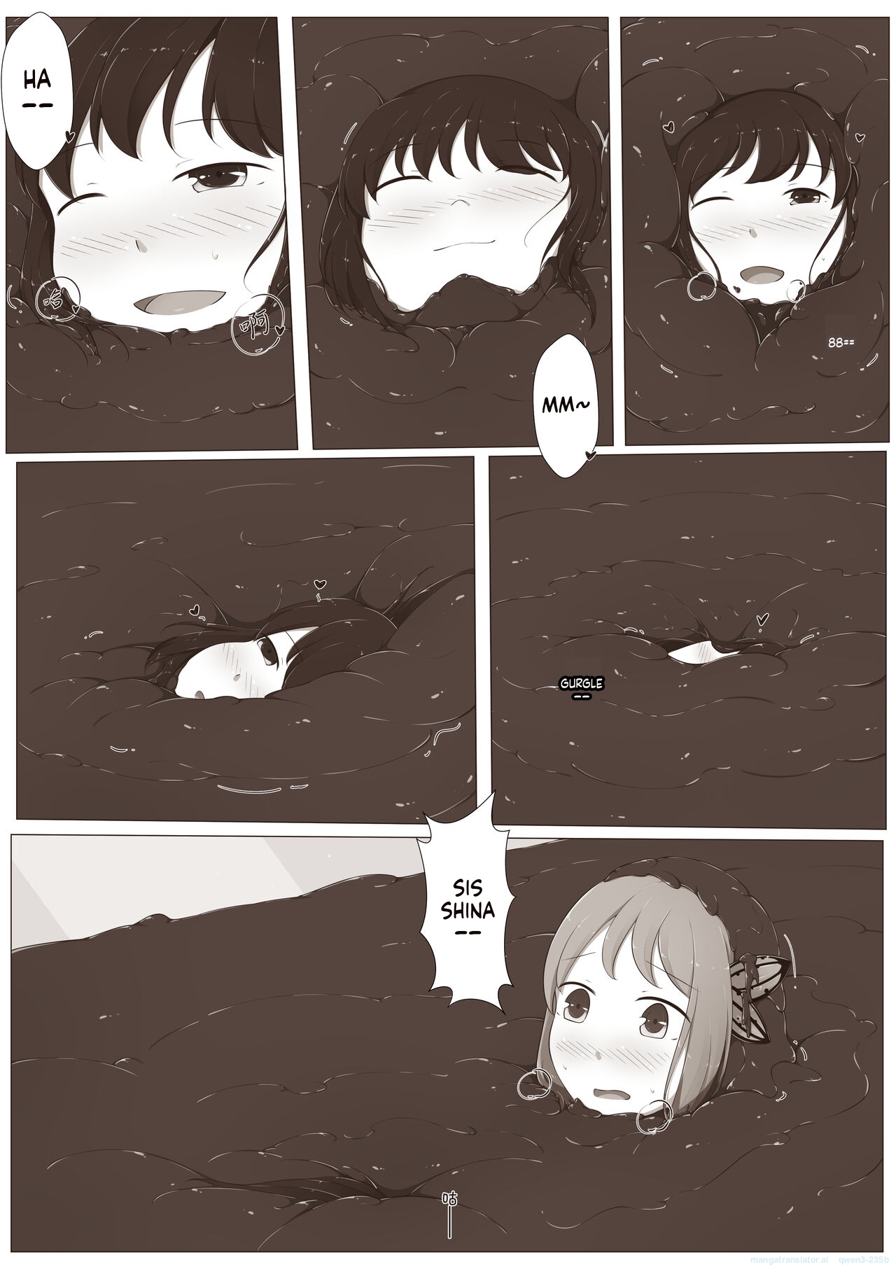 MagicA2 - 百合与巧克力 - Page 36