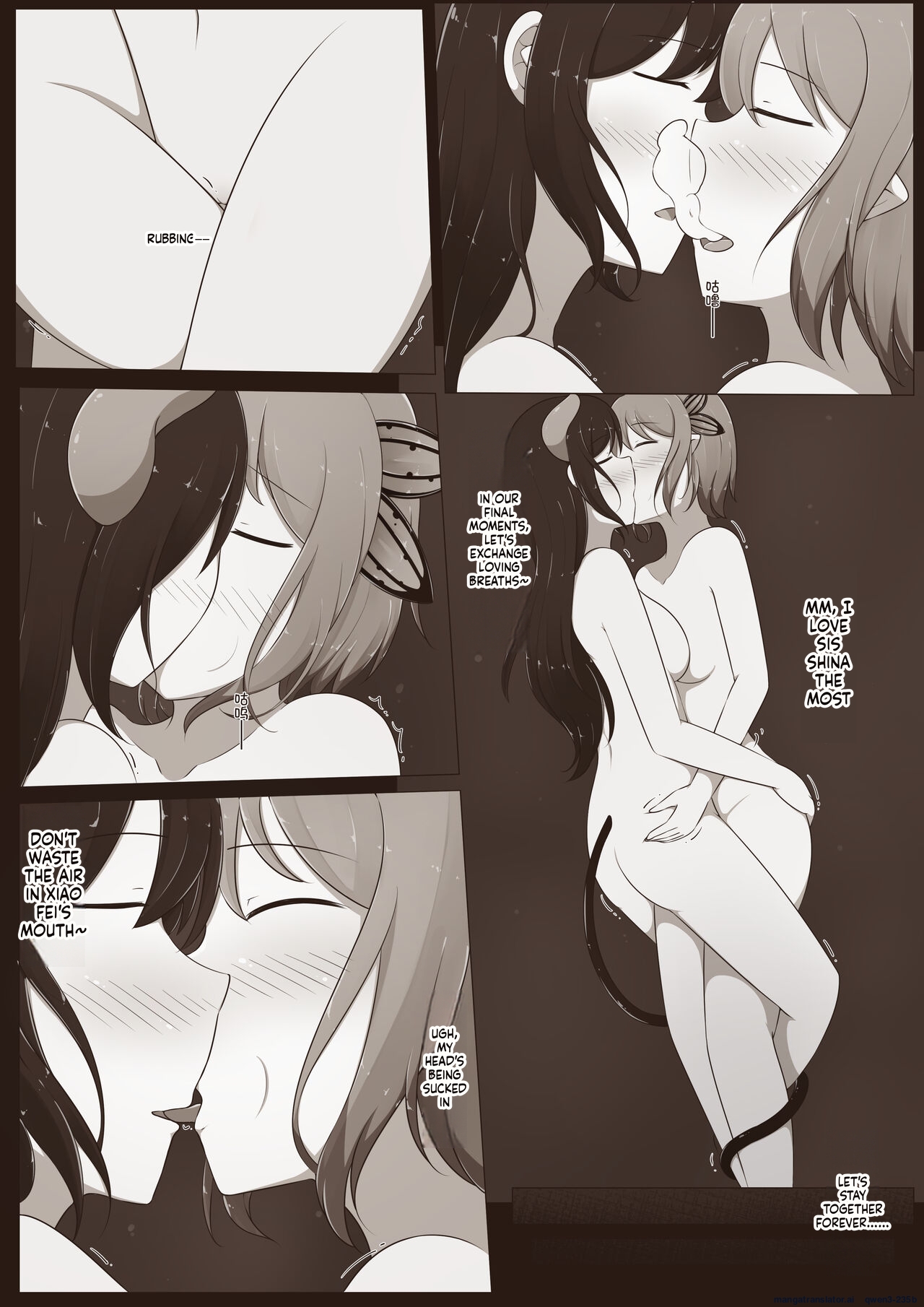 MagicA2 - 百合与巧克力 - Page 40