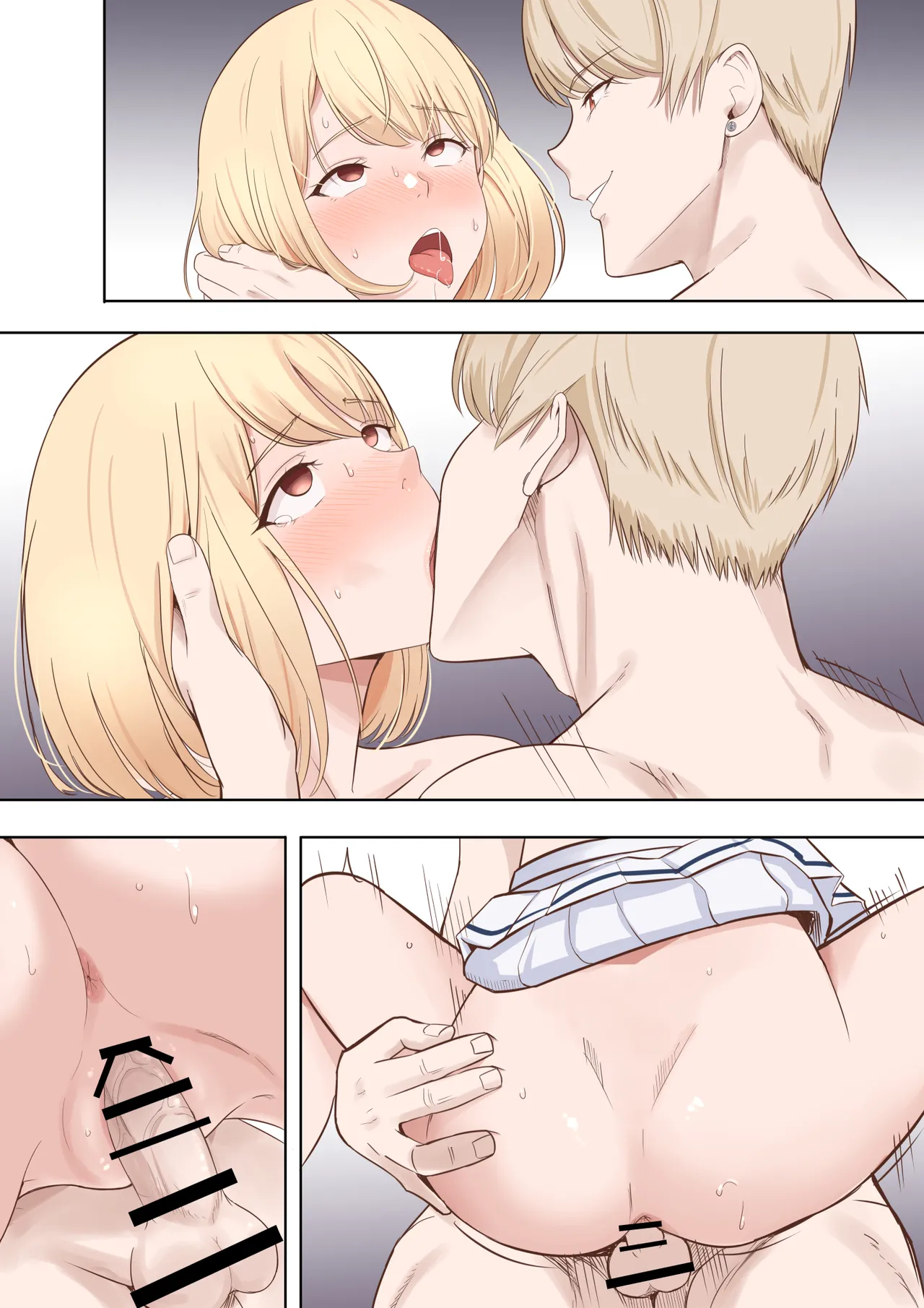Kimi ga Tame. ~Ninakawa Nicole no Raihou~ - Page 128