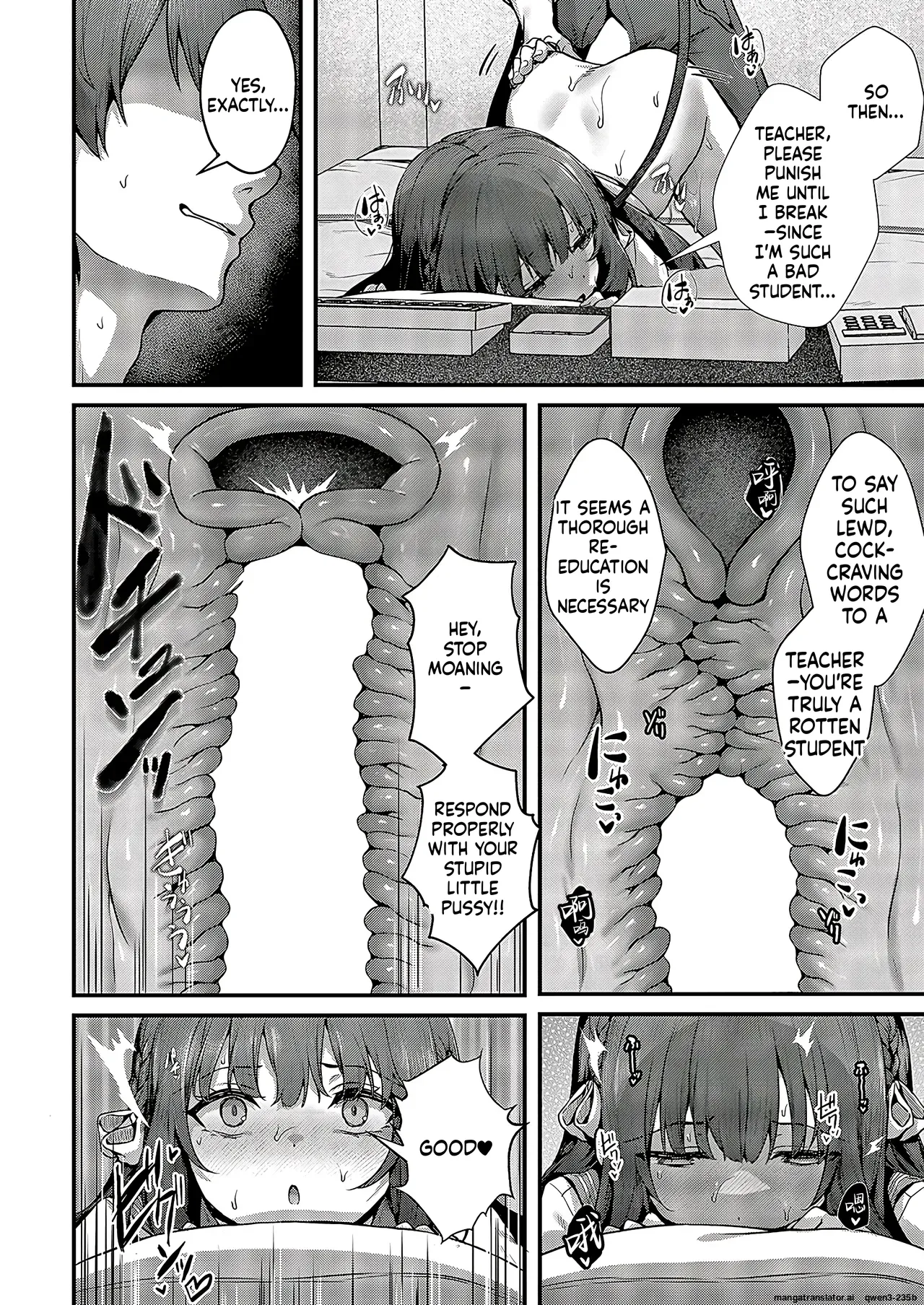 Femme Fatale no Majo 2 | 祸水红颜的魔女2 - Page 12