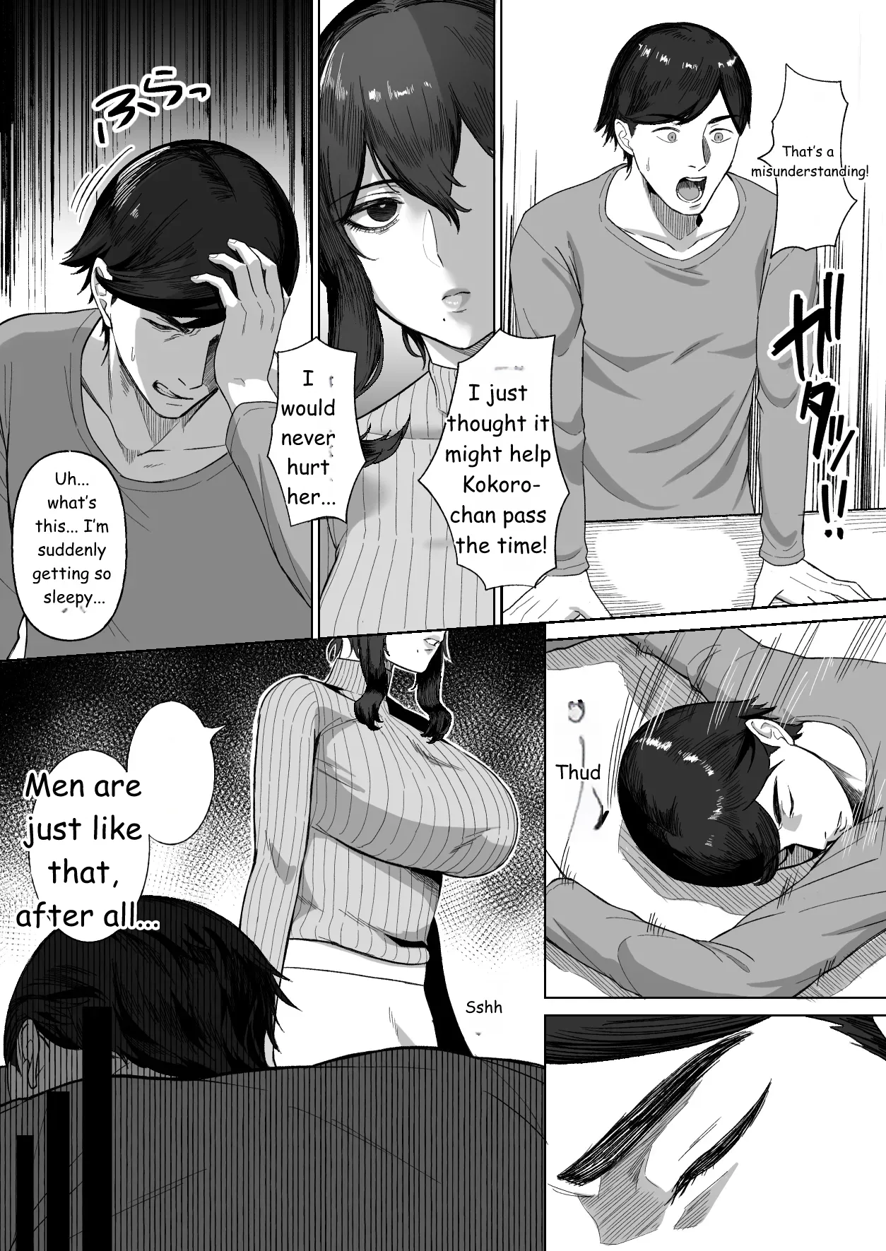 Preview page 8