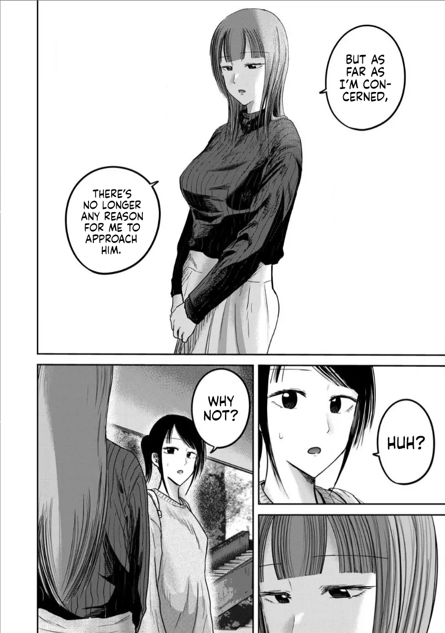 Page 10 of Ueno-kun wa Kaihatsu-zumi Dai 76 wa | Ueno-kun Has Been Developed Chapter 76