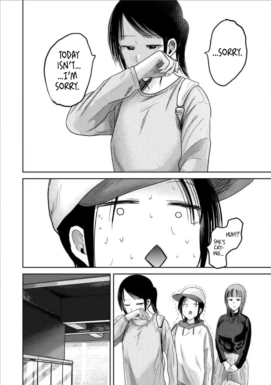 Page 16 of Ueno-kun wa Kaihatsu-zumi Dai 76 wa | Ueno-kun Has Been Developed Chapter 76