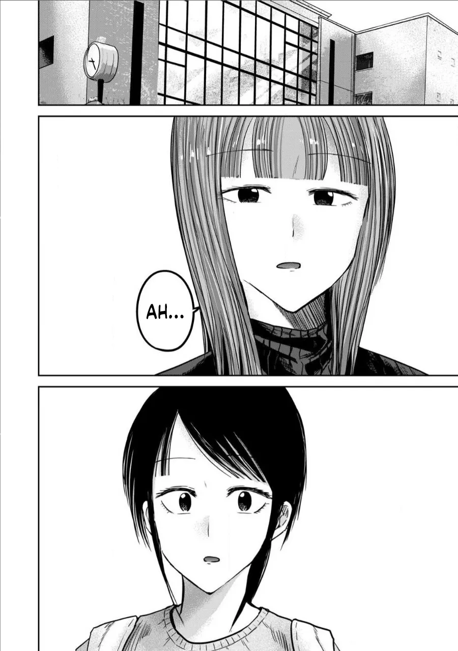 Page 4 of Ueno-kun wa Kaihatsu-zumi Dai 76 wa | Ueno-kun Has Been Developed Chapter 76